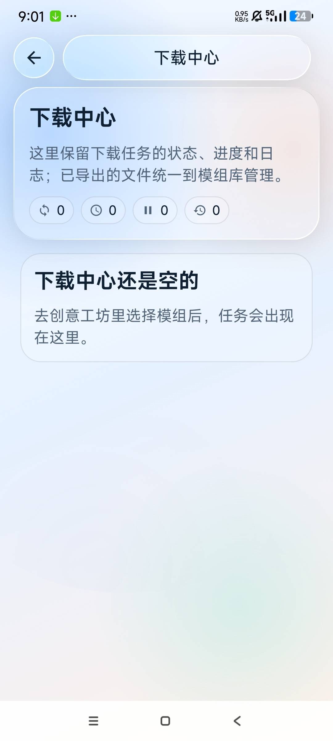 1000159559.jpg