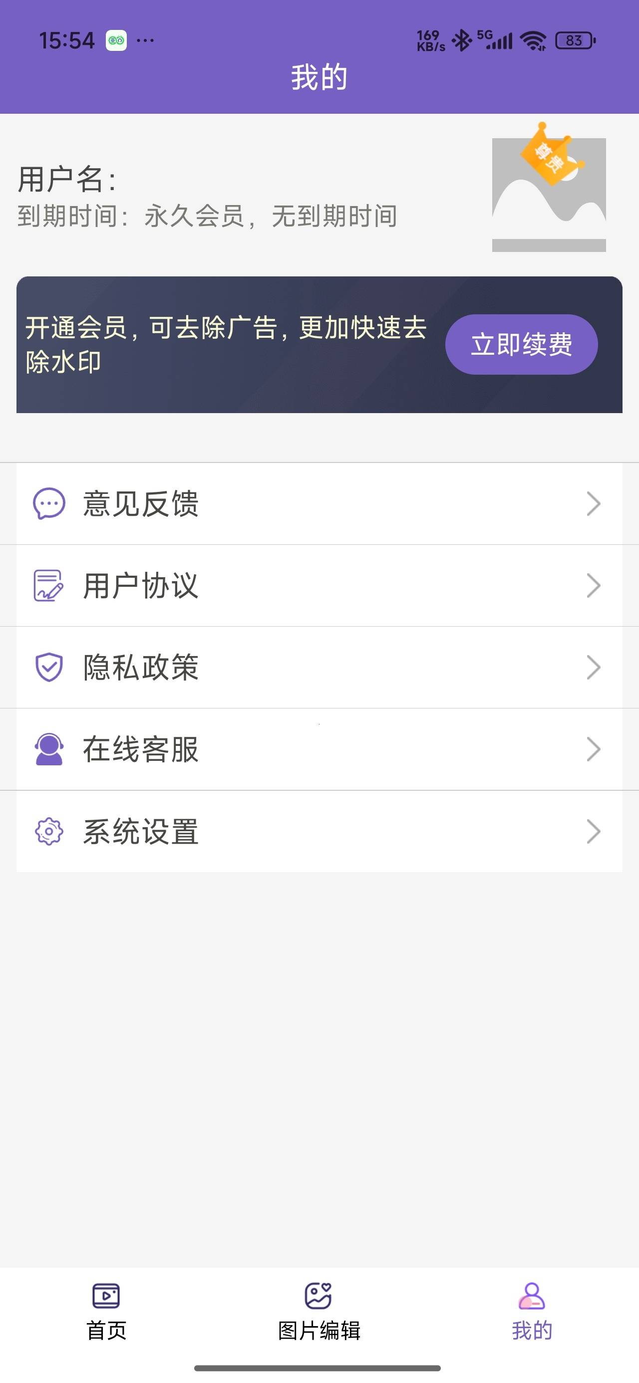 1000159567.jpg