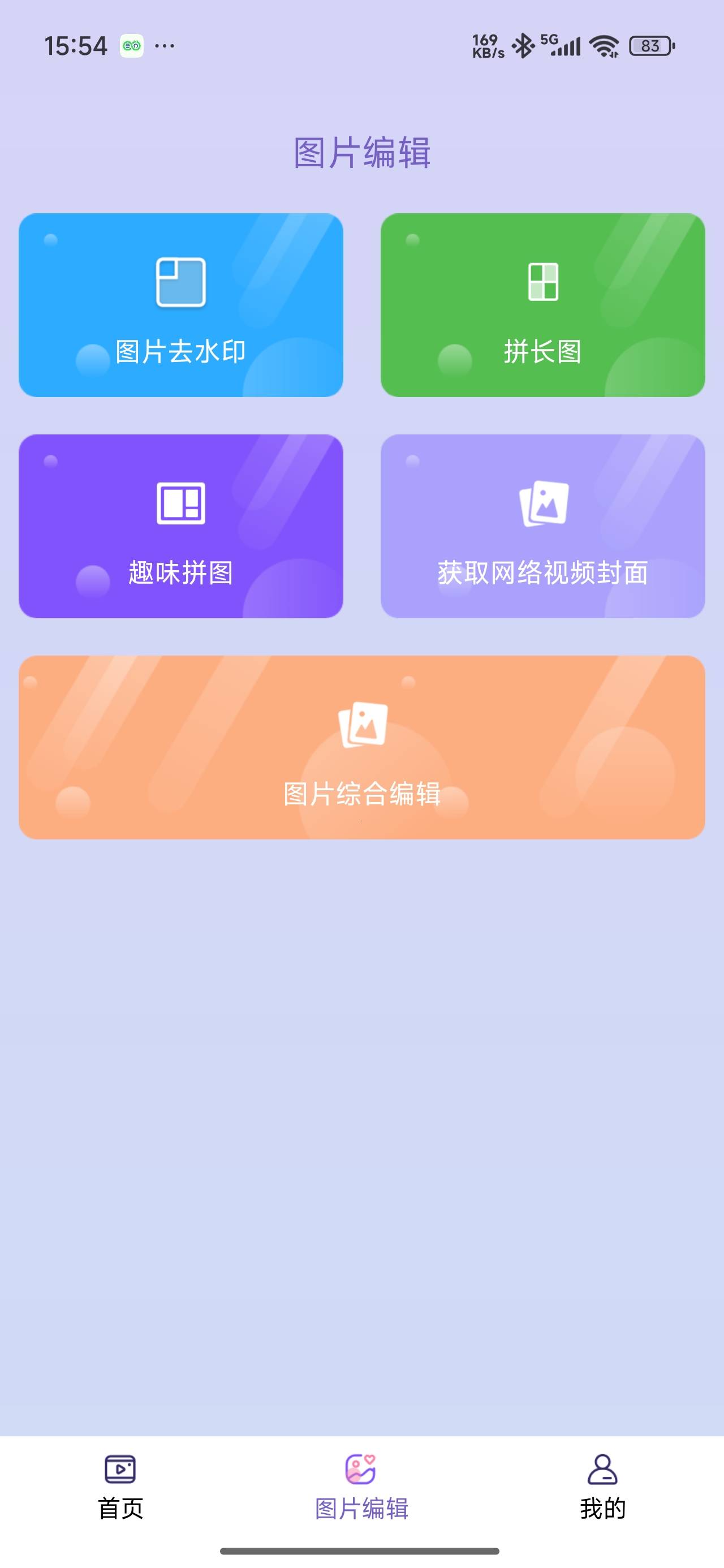 1000159566.jpg