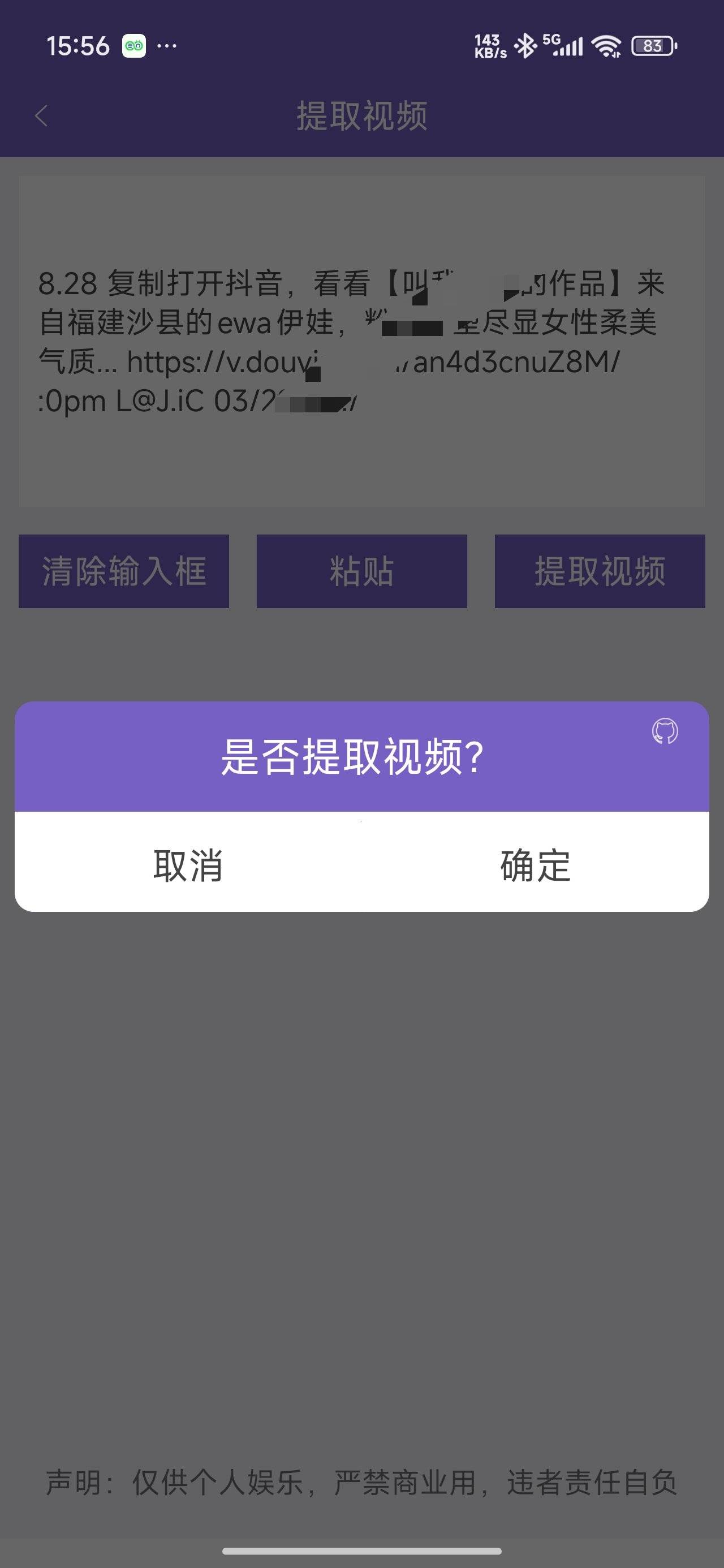 1000159568.jpg