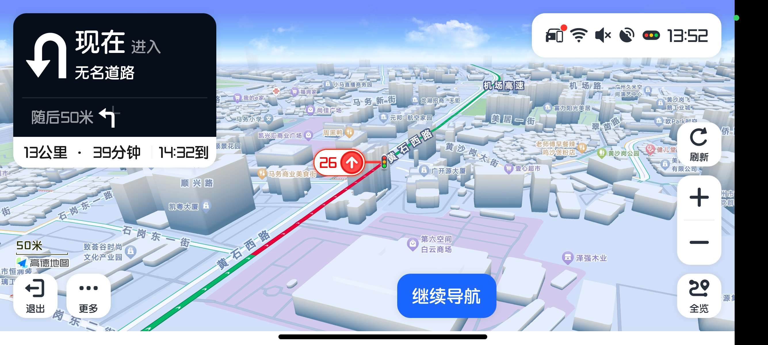 1000159574.jpg