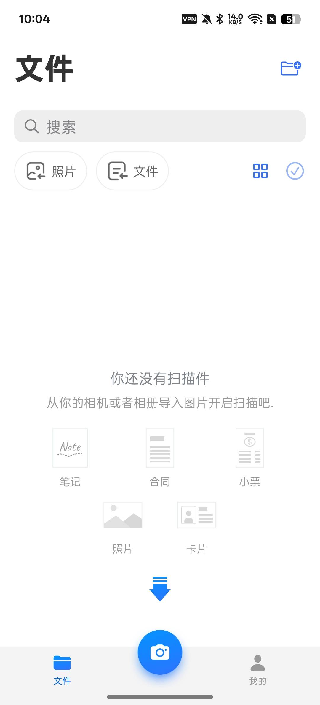 1785661570352.jpg