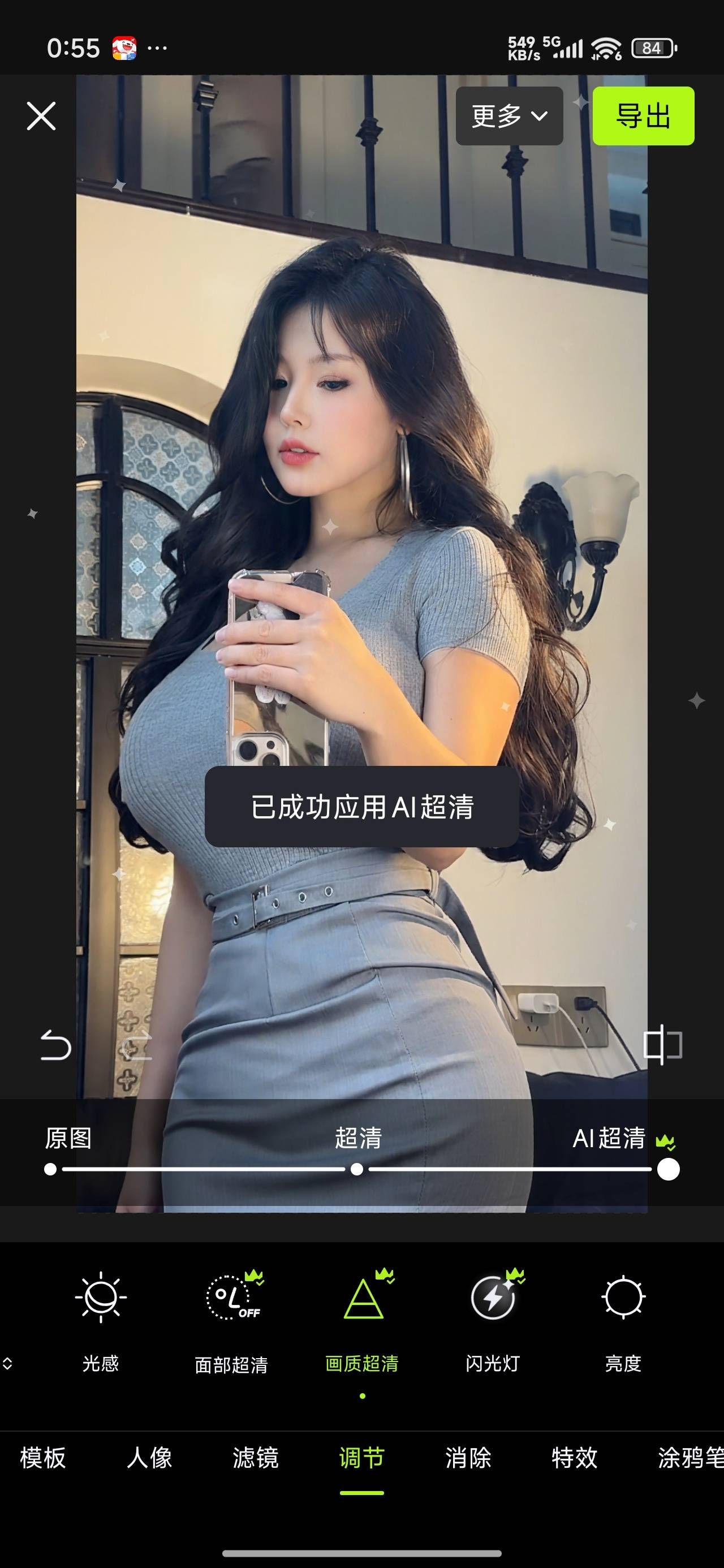 1000159651.jpg