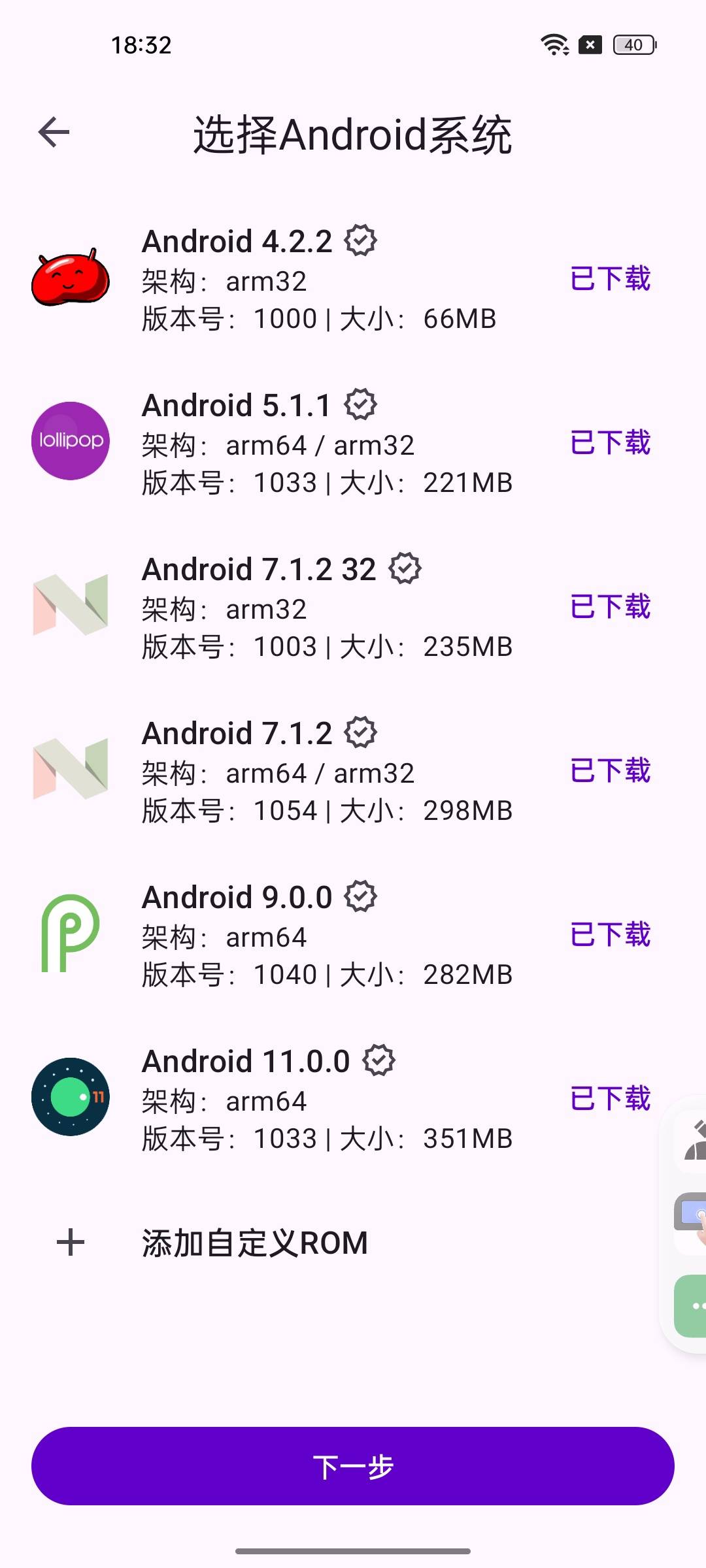 1000159655.jpg