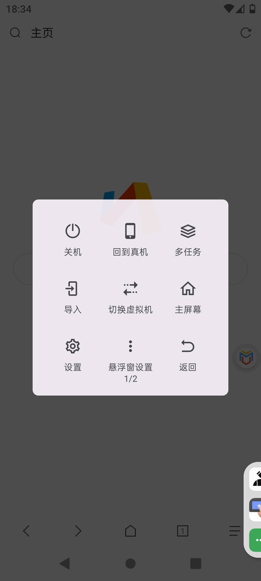 1000159657.jpg