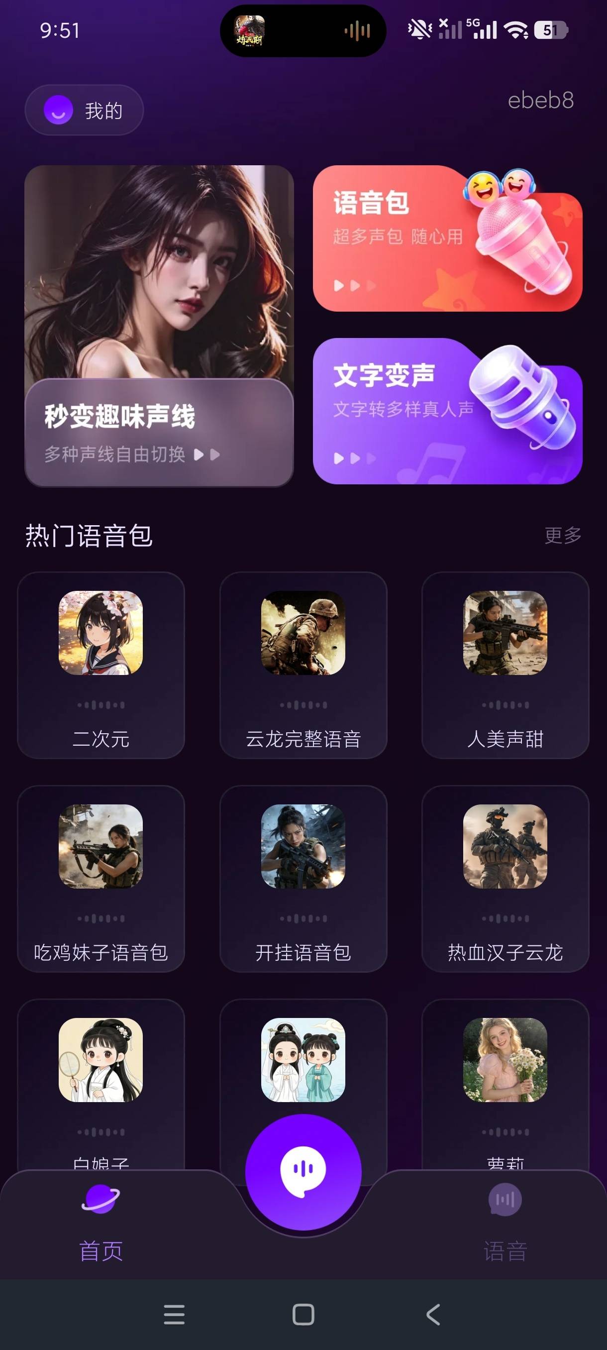 1000159712.jpg