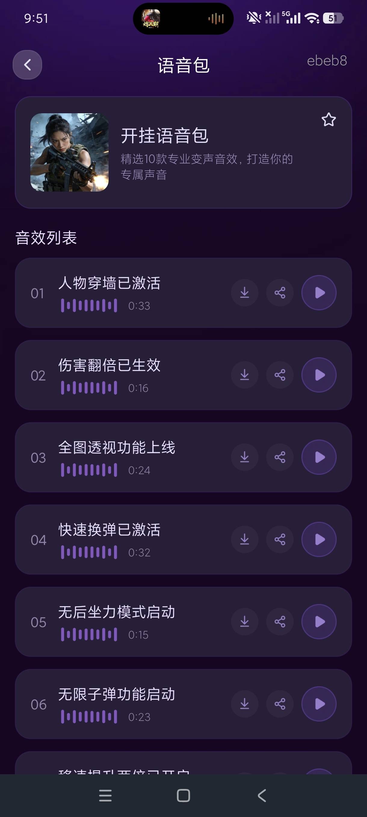 1000159713.jpg
