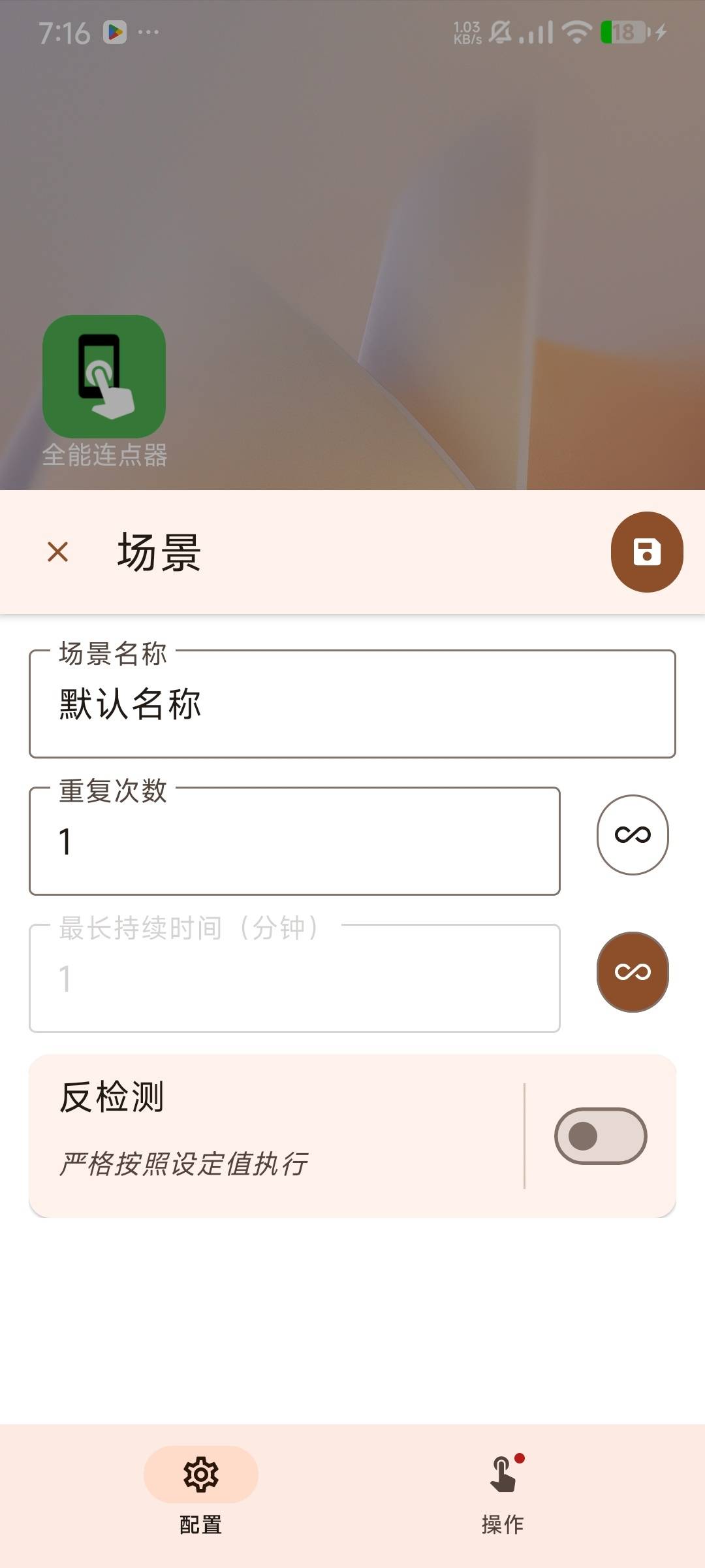 1000159717.jpg