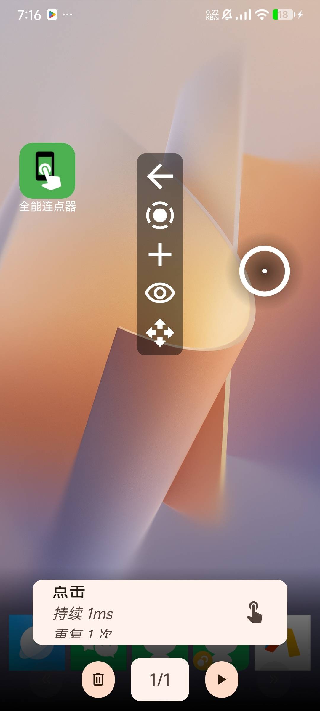 1000159718.jpg