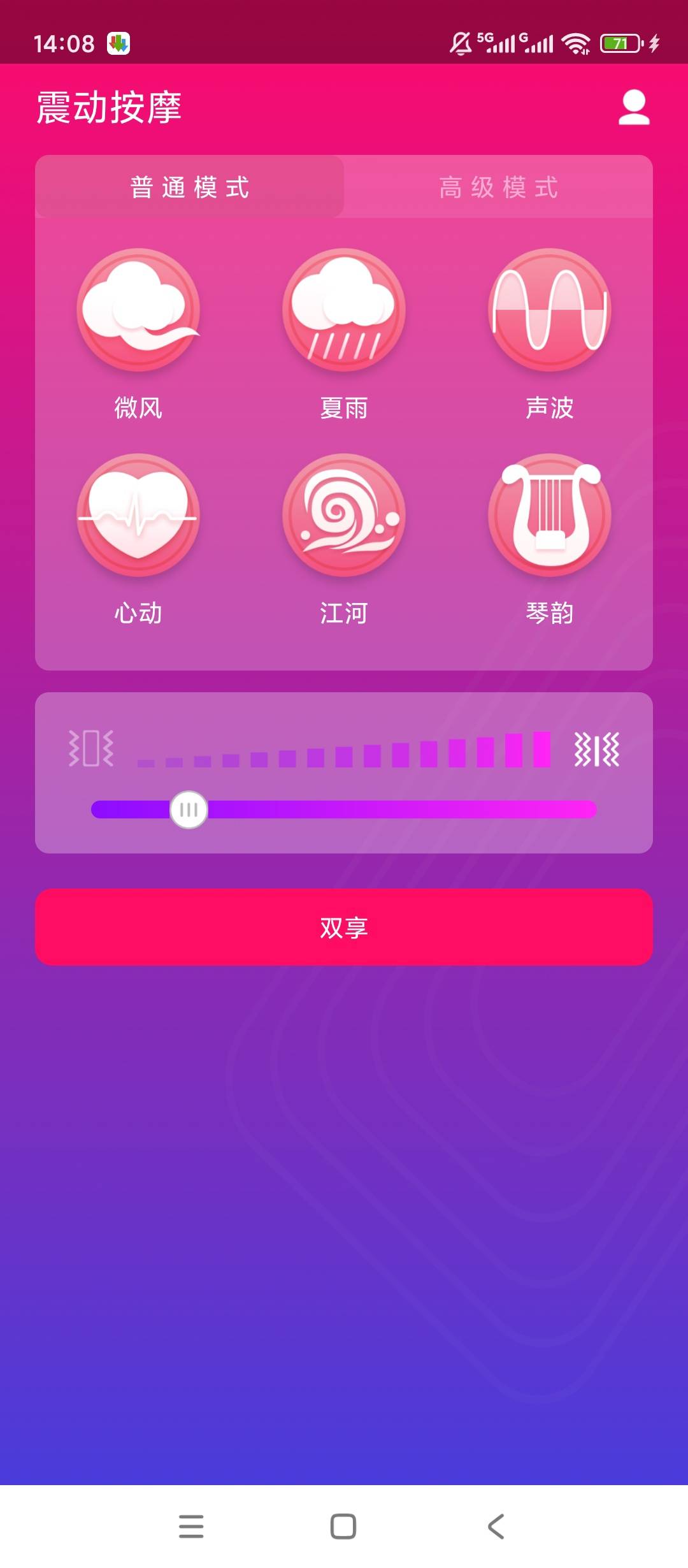 1000159723.jpg