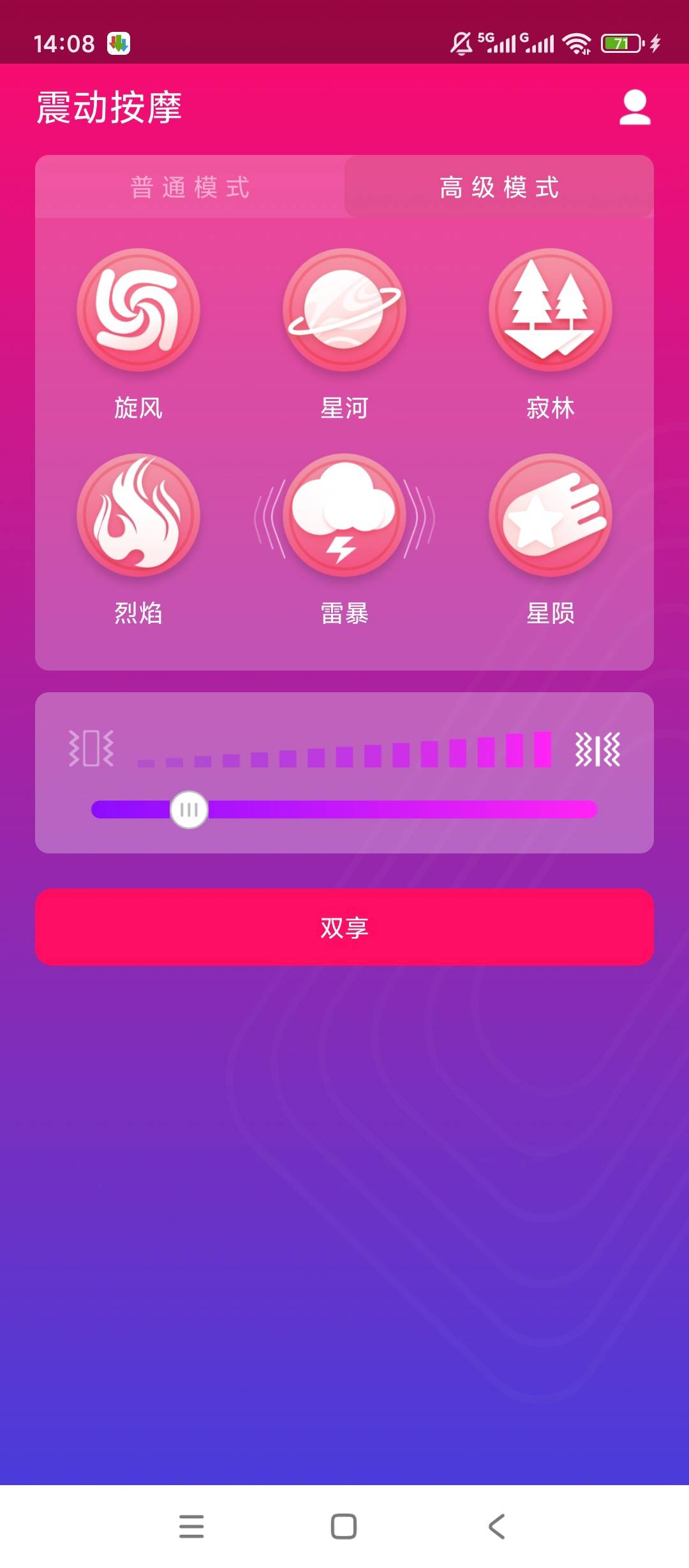1000159725.jpg