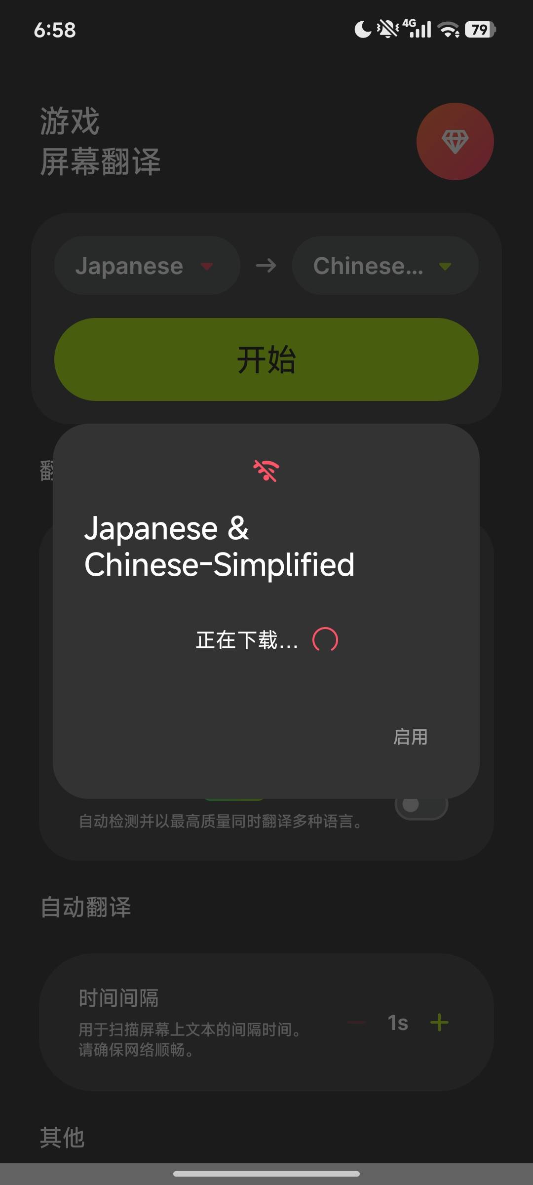 1000159731.jpg