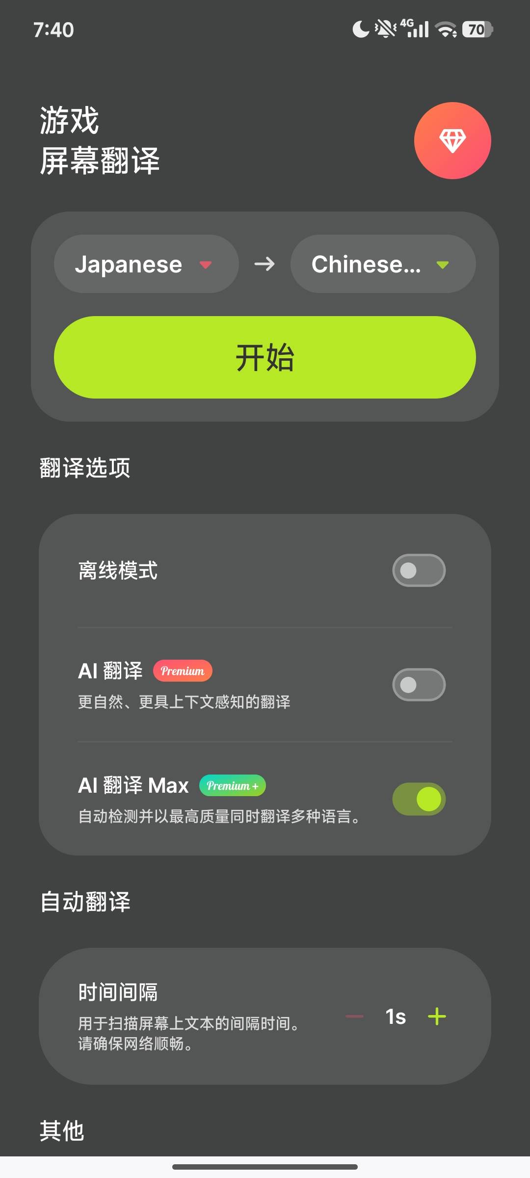 1000159732.jpg