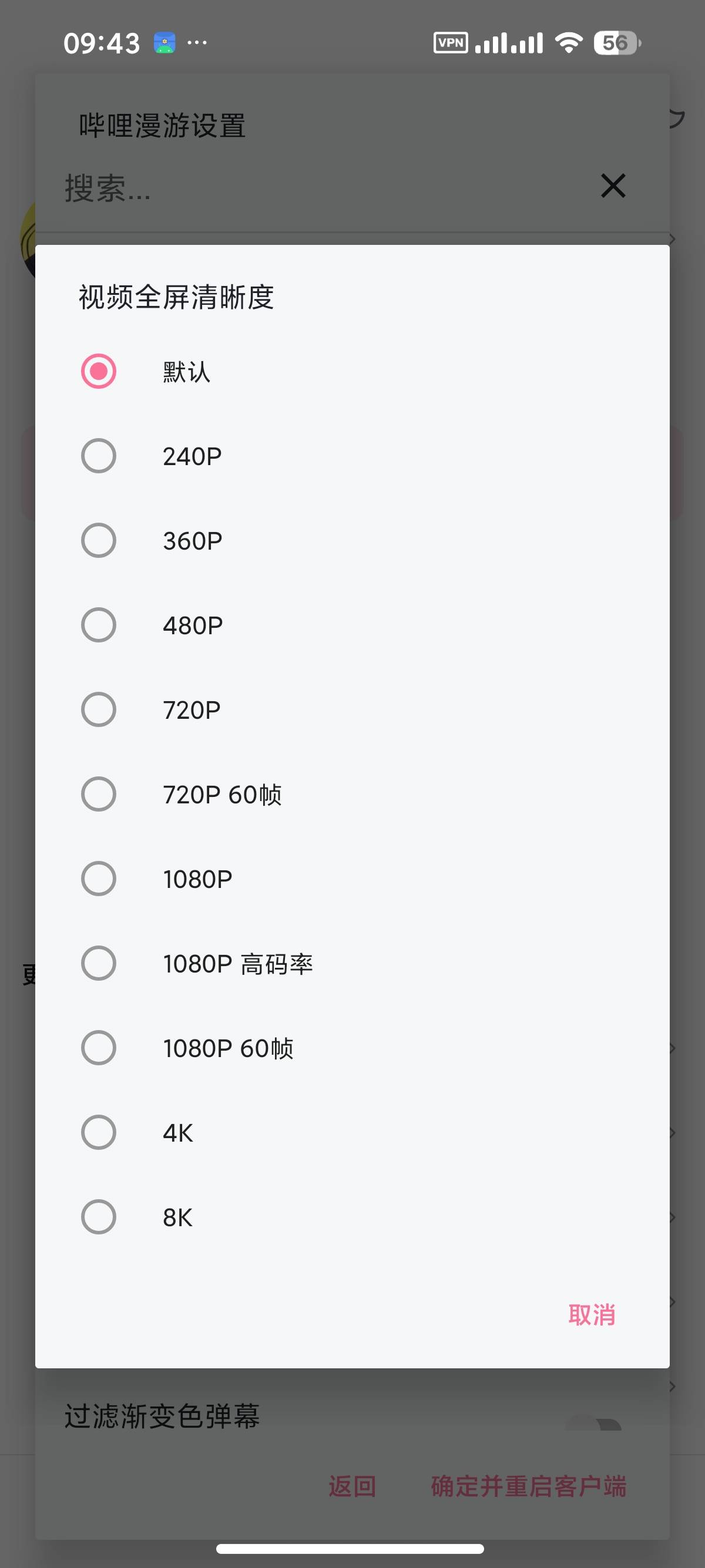 1000159773.jpg