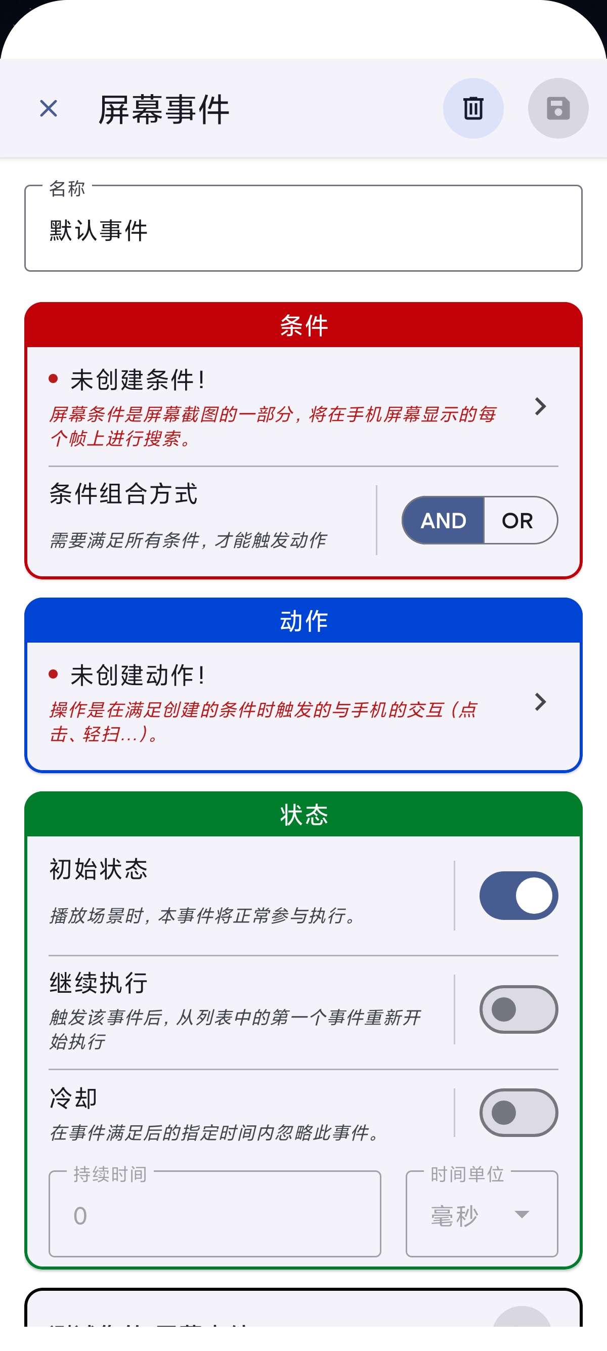1000159817.jpg