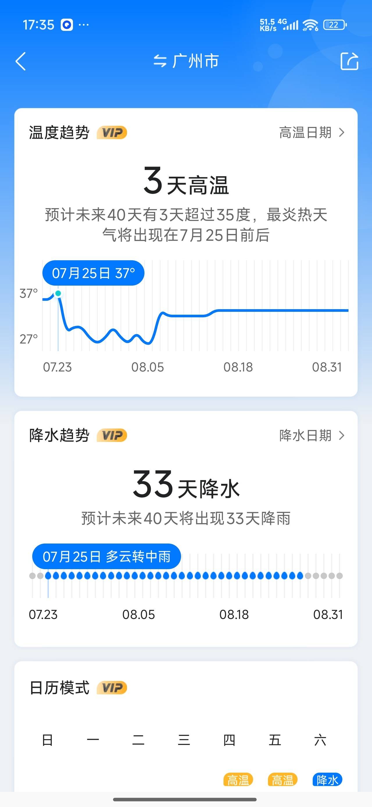 1000159838.jpg