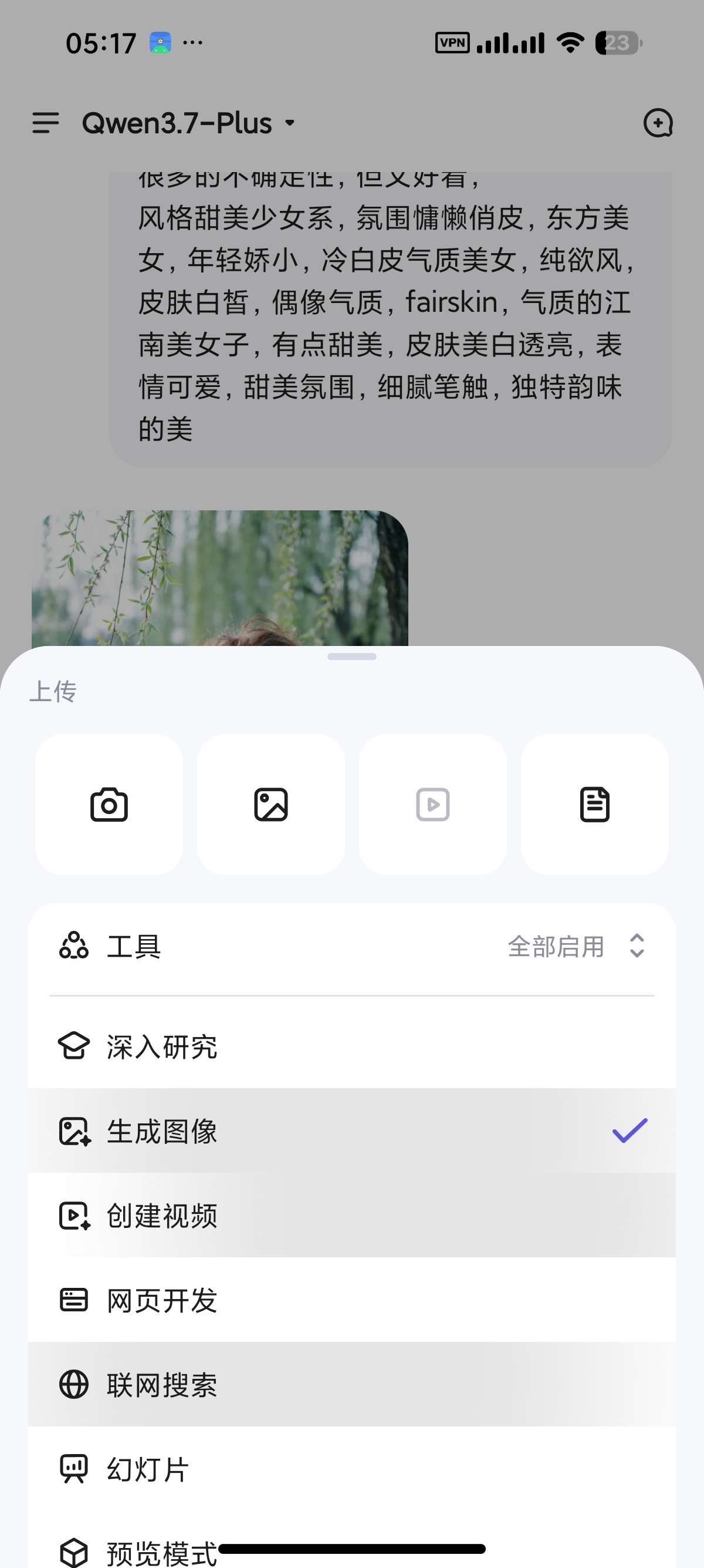 1000159864.jpg