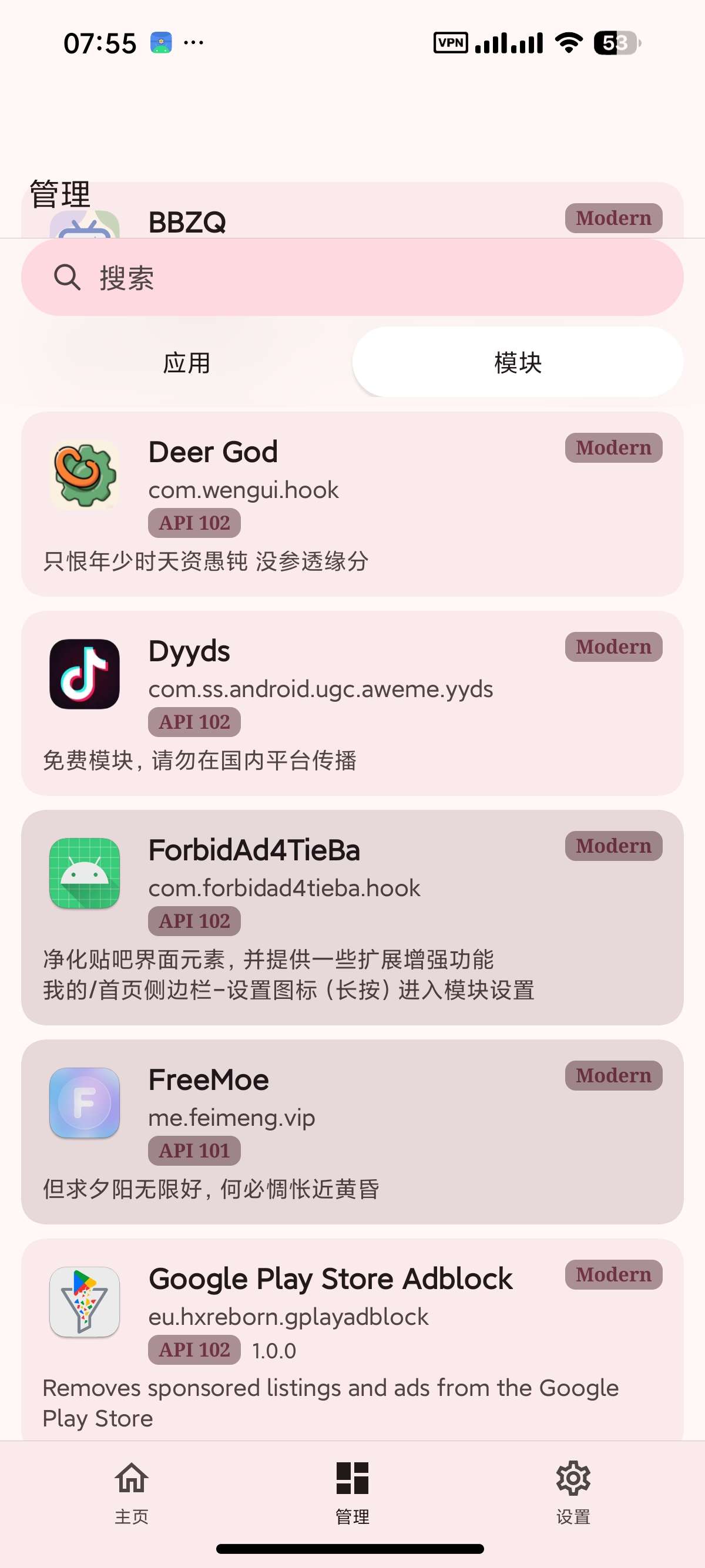 1785923011258.jpg