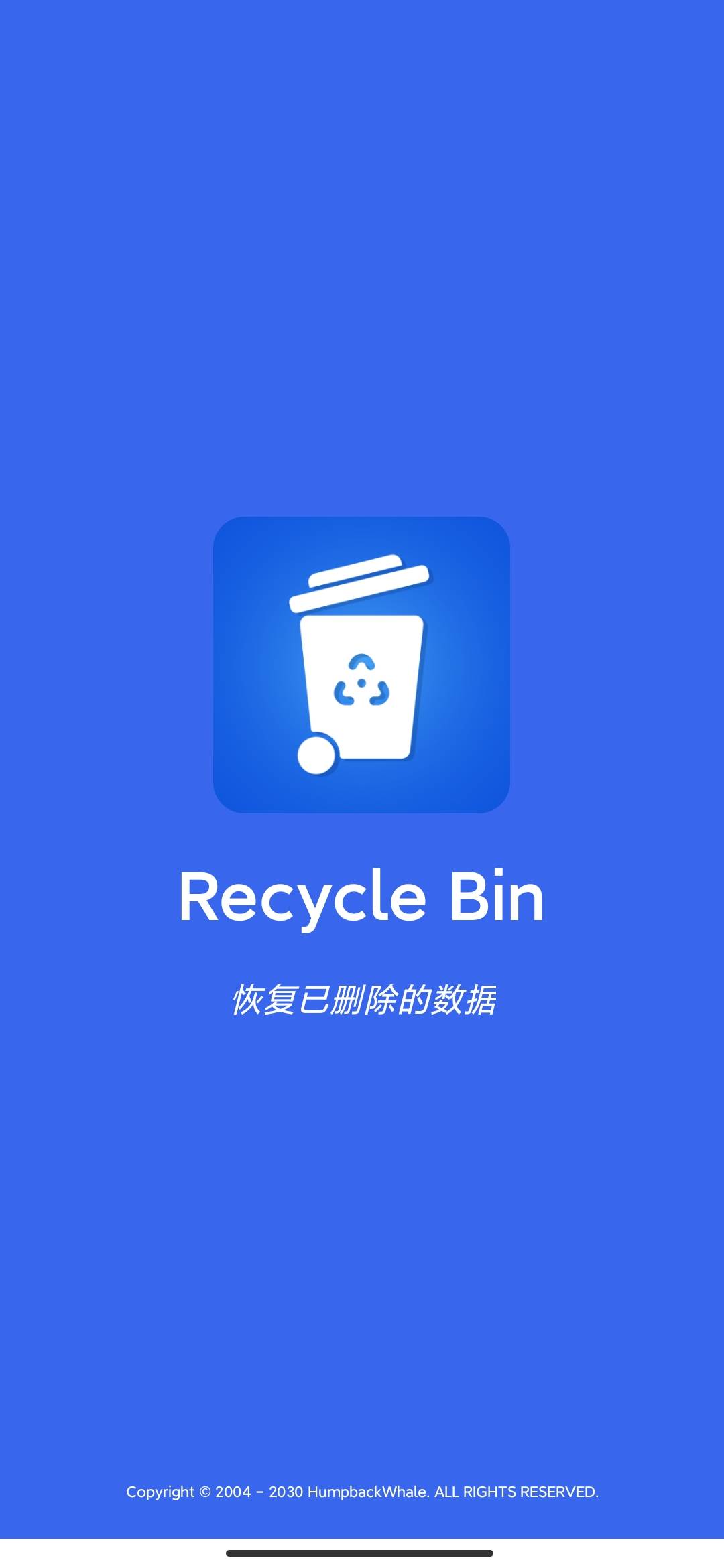 Screenshot_2026-08-05-18-47-09-322_com.game.recycle.bin.restore.data.jpg