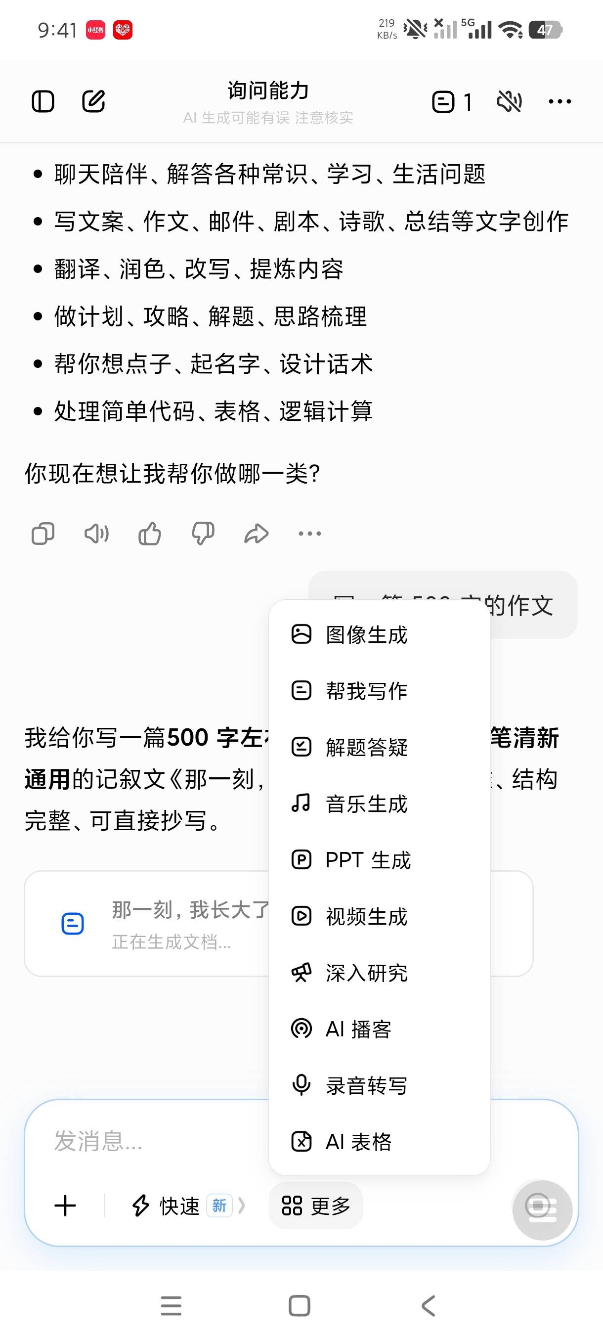 1000159902.jpg