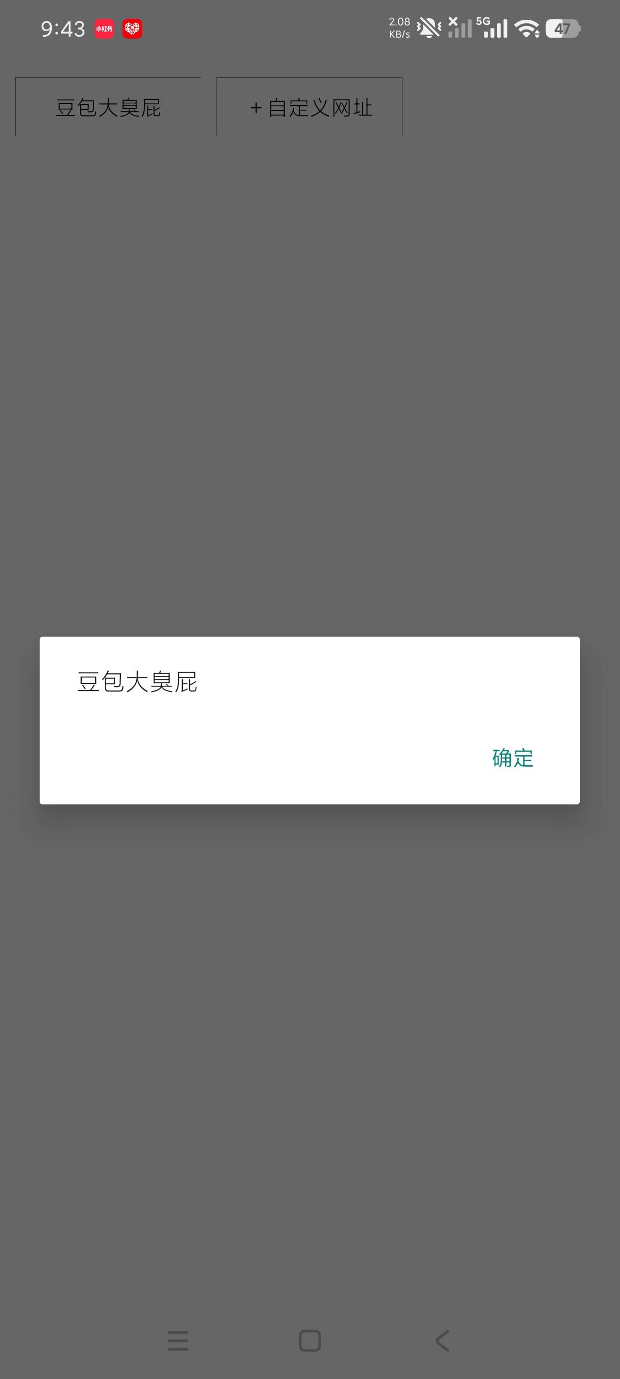 1000159905.jpg