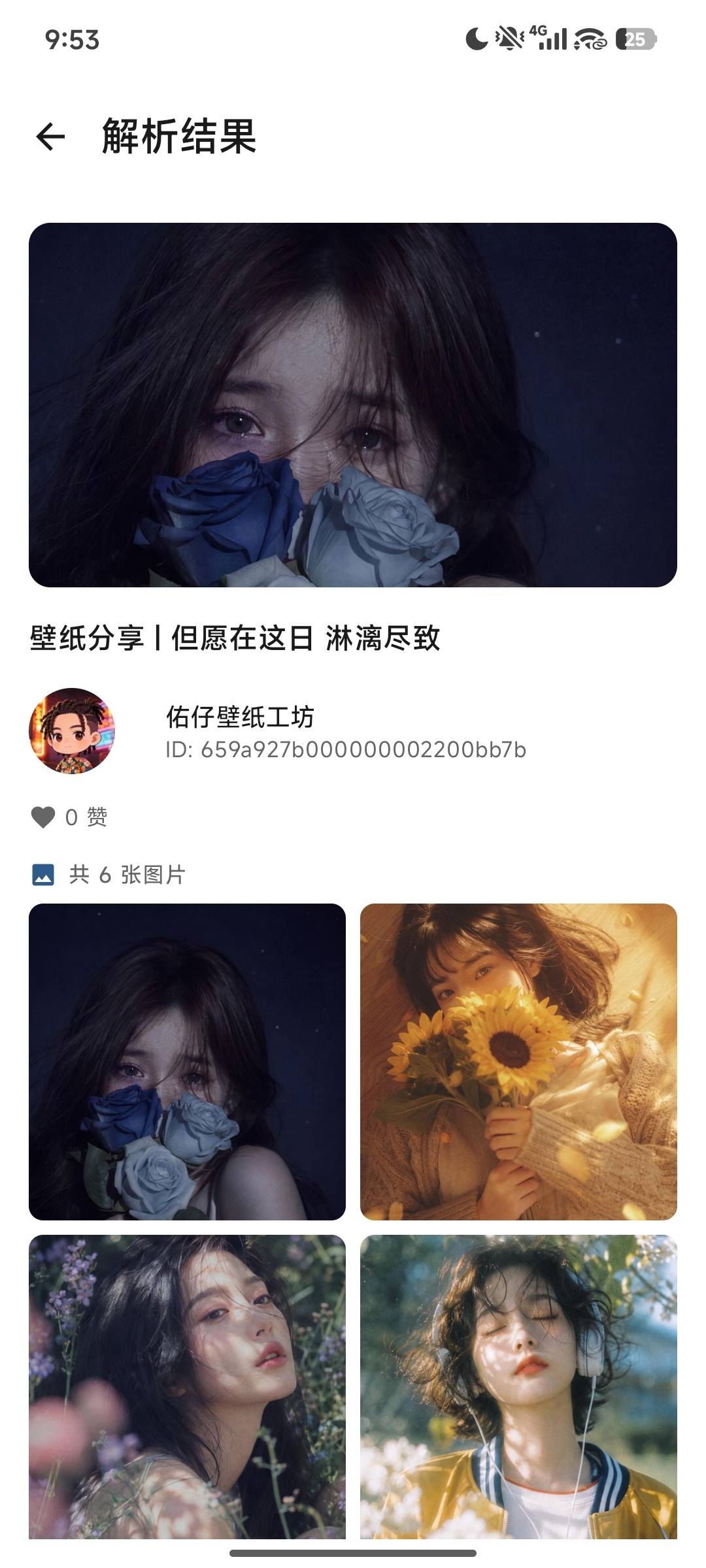 1000159922.jpg