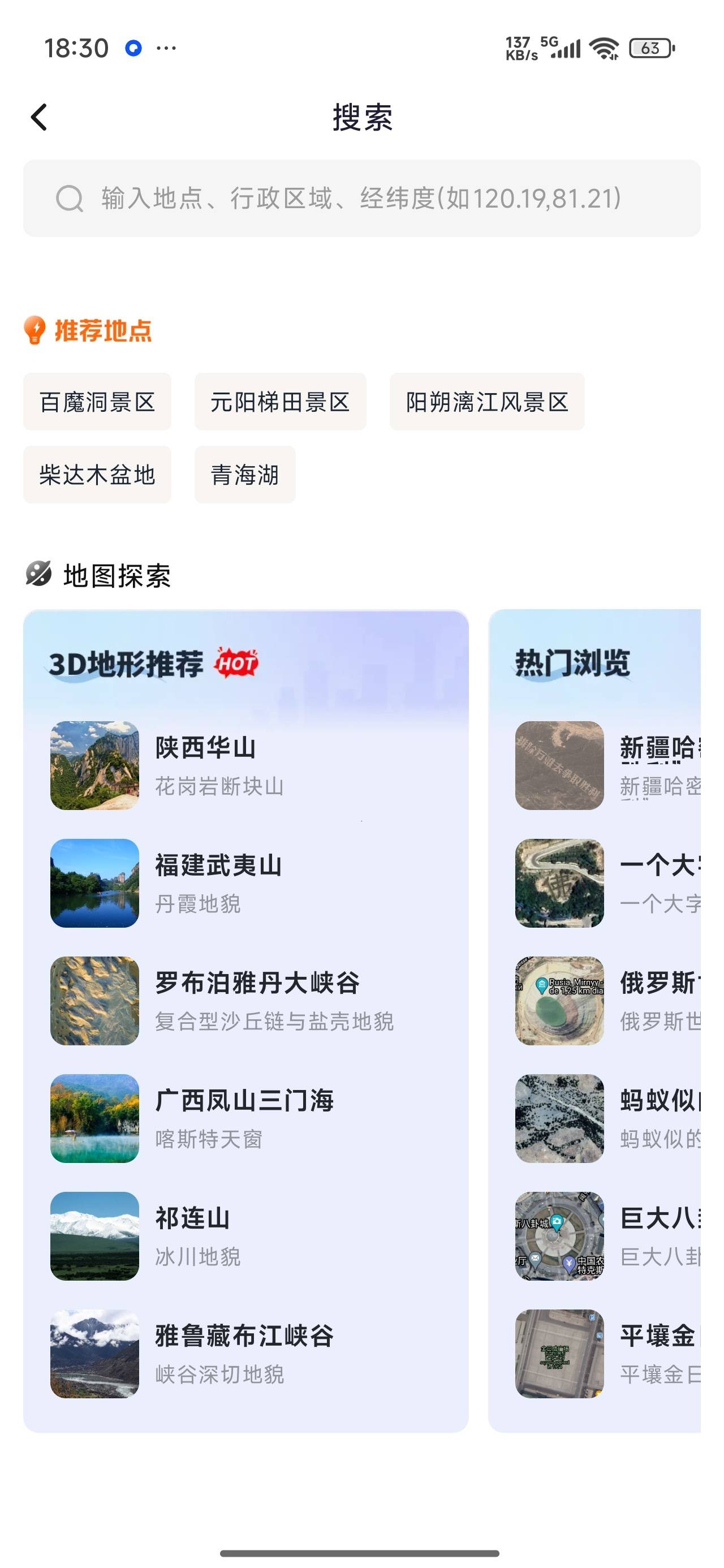 1000159967.jpg