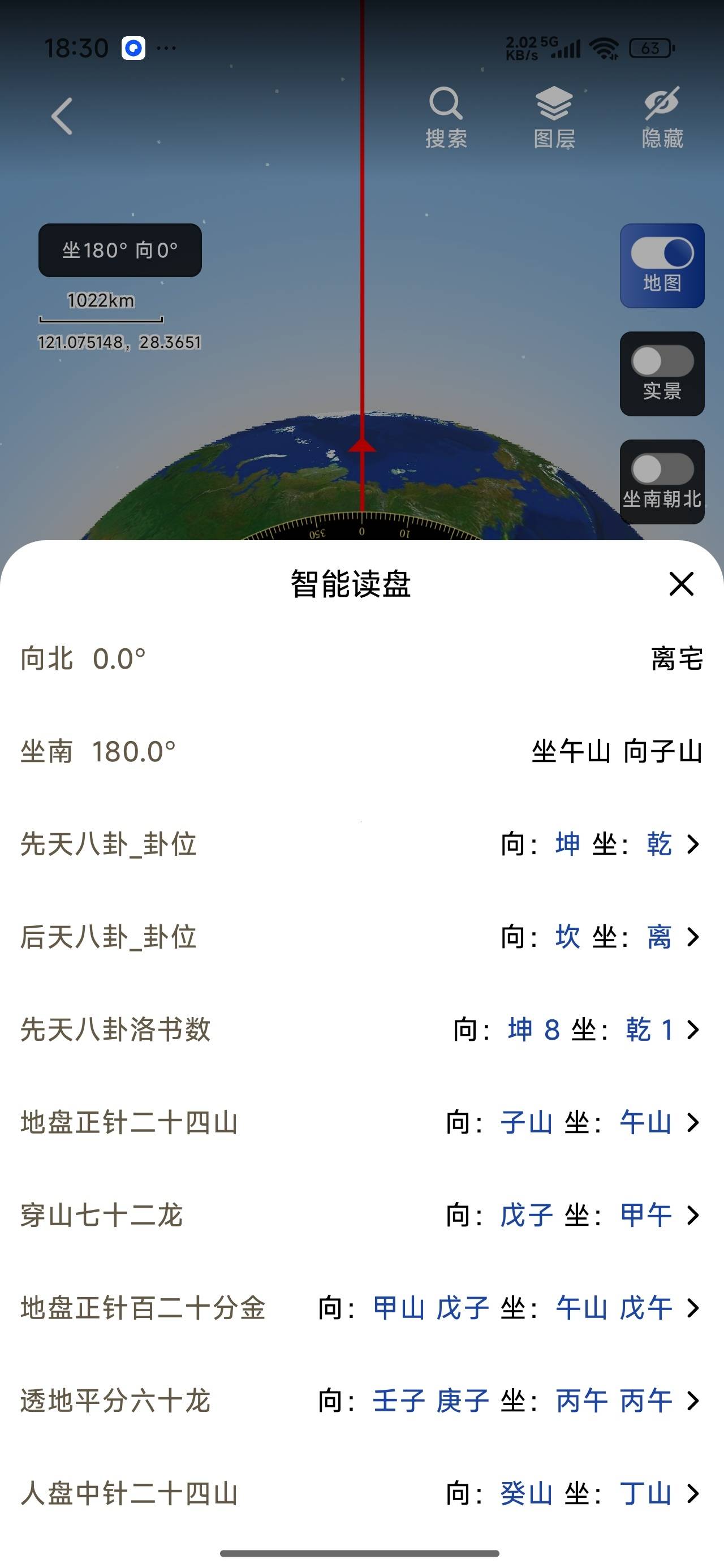 1000159971.jpg