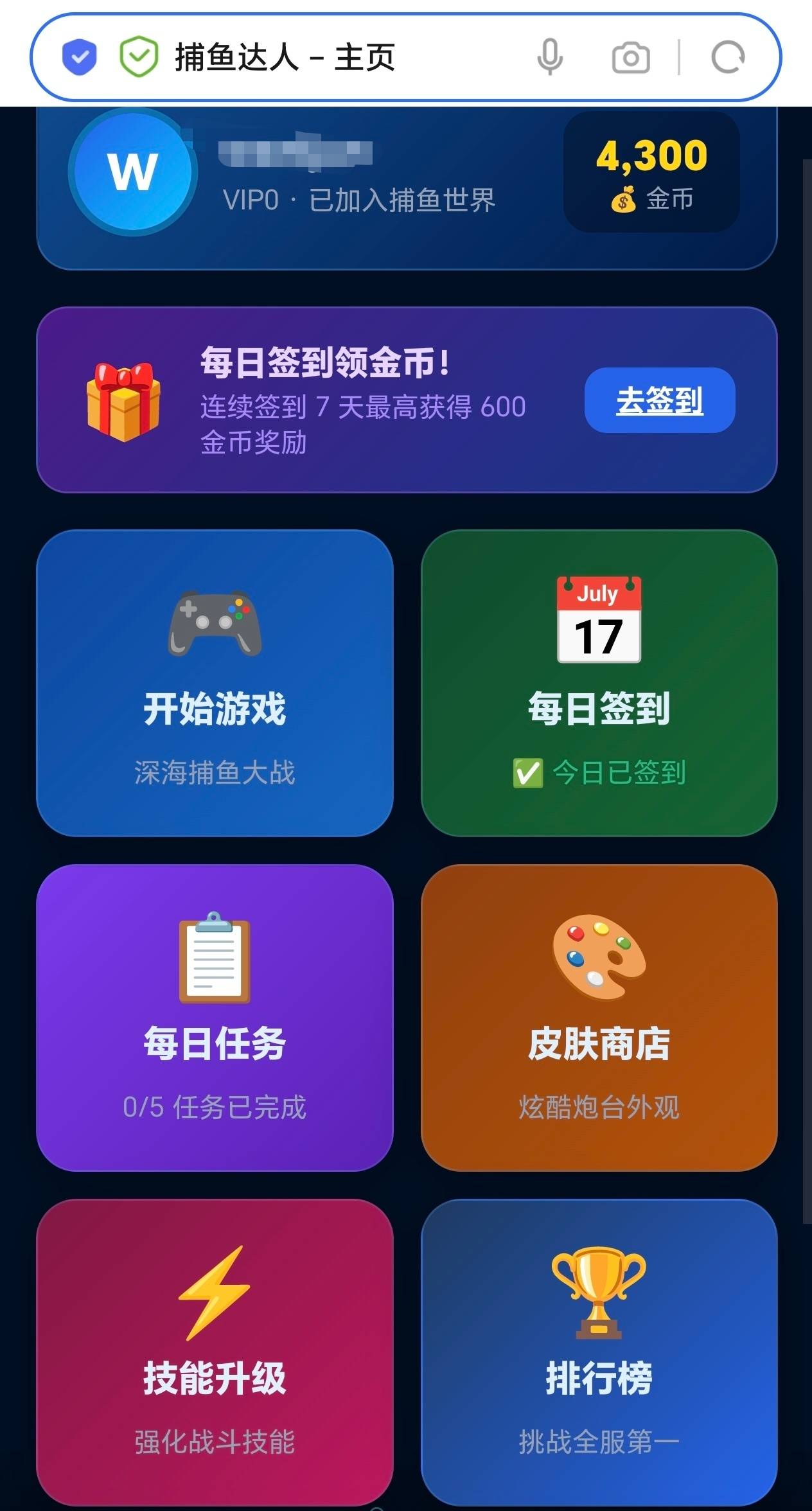 1786137888067.jpg