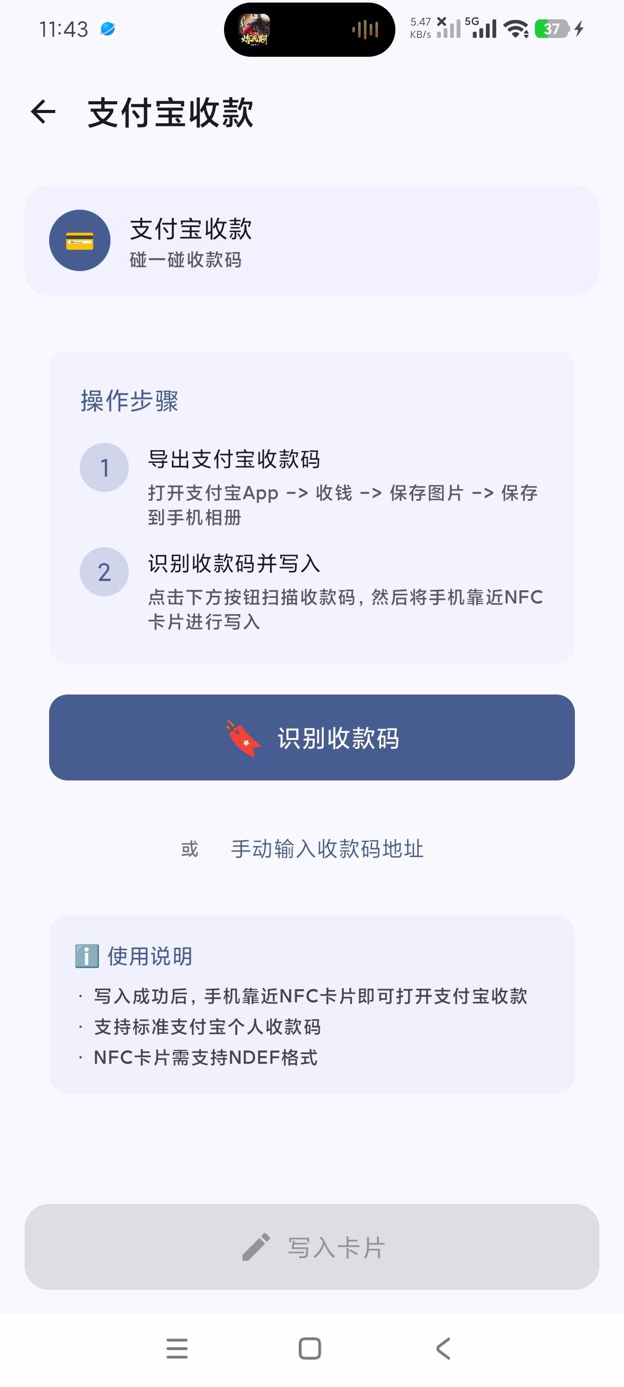 1000160077.jpg