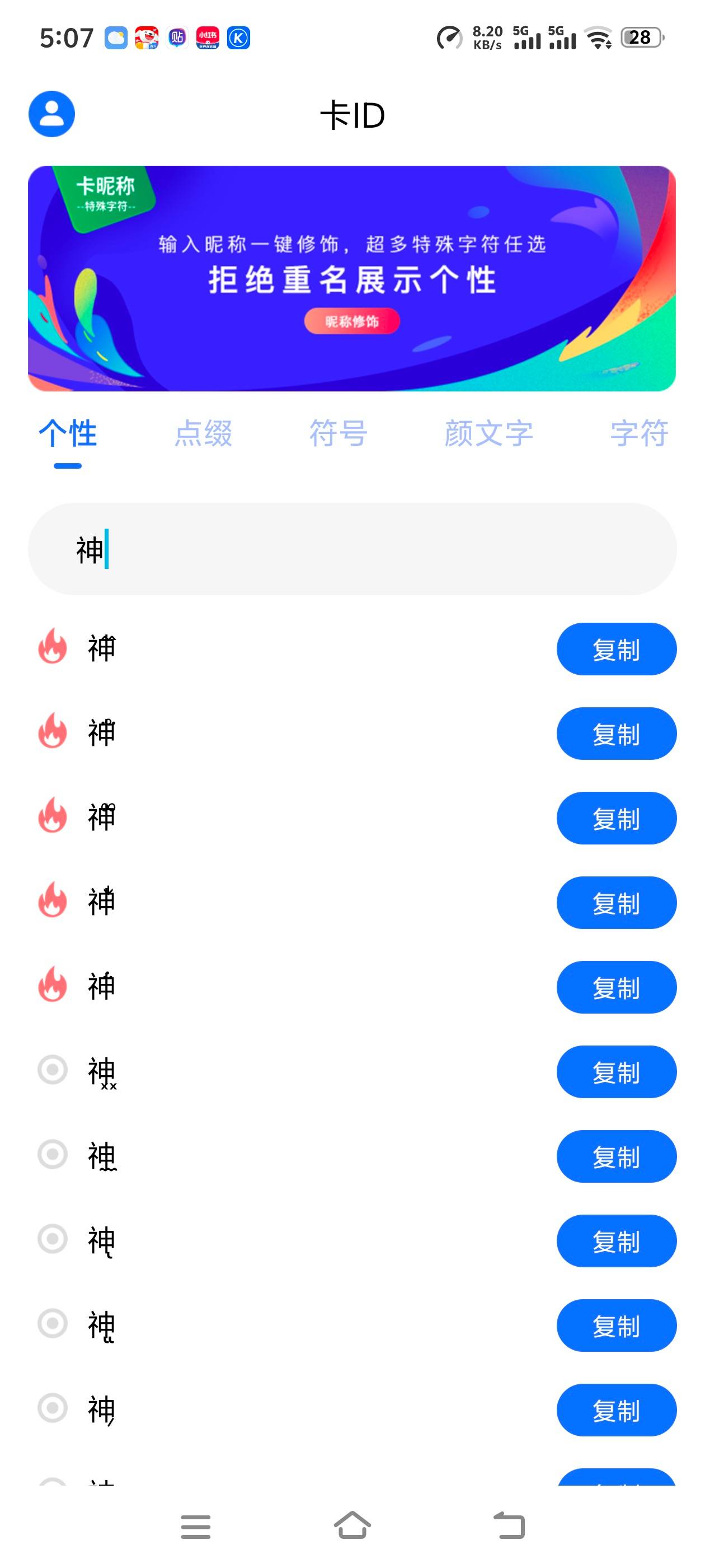 1000160109.jpg