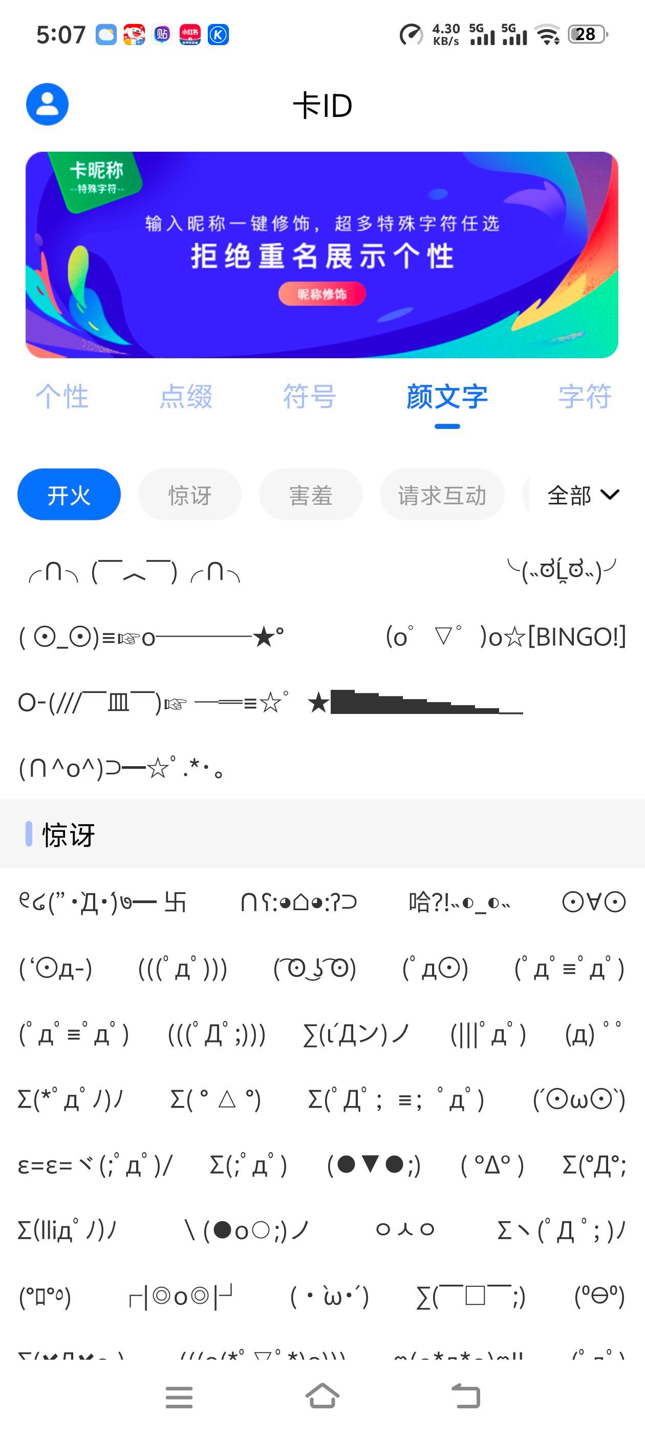 1000160111.jpg