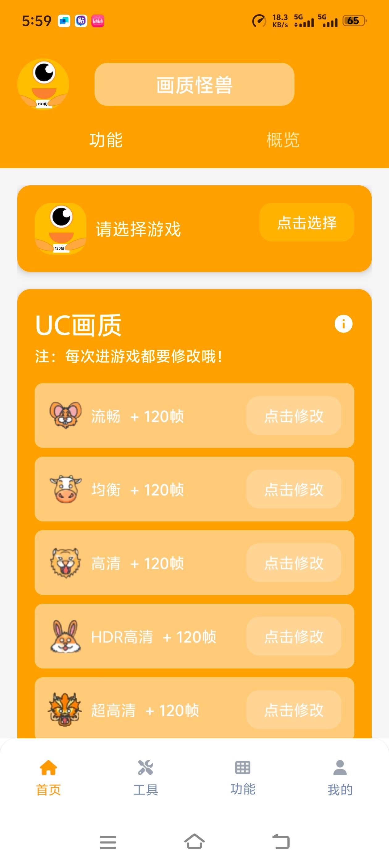 1000160117.jpg
