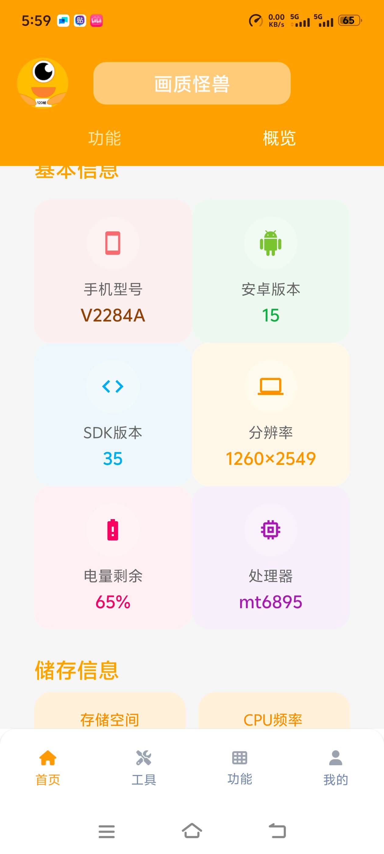 1000160119.jpg