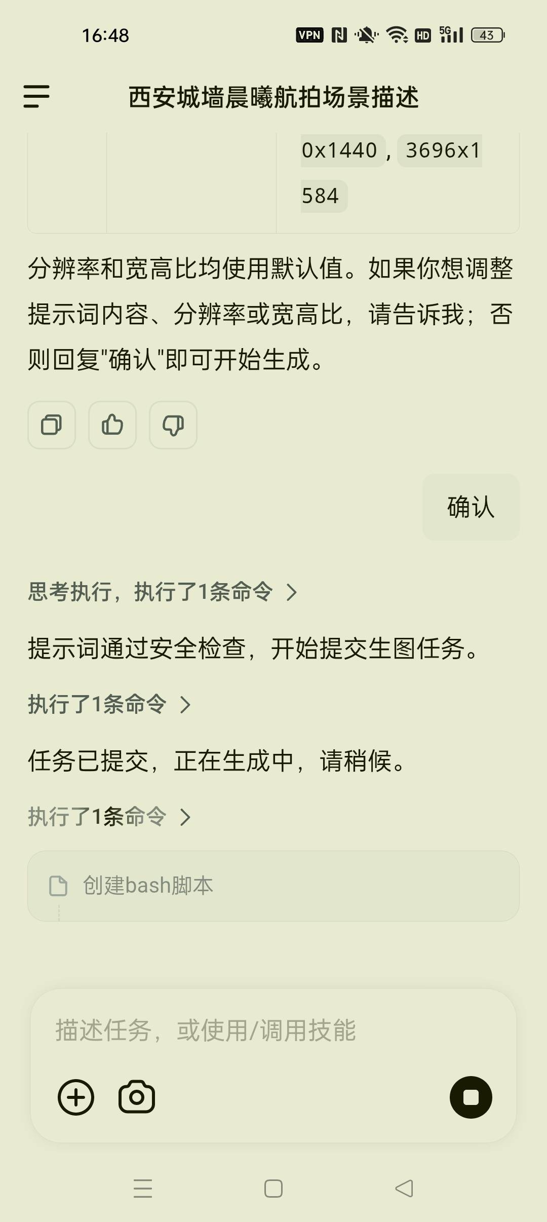 1000160129.jpg