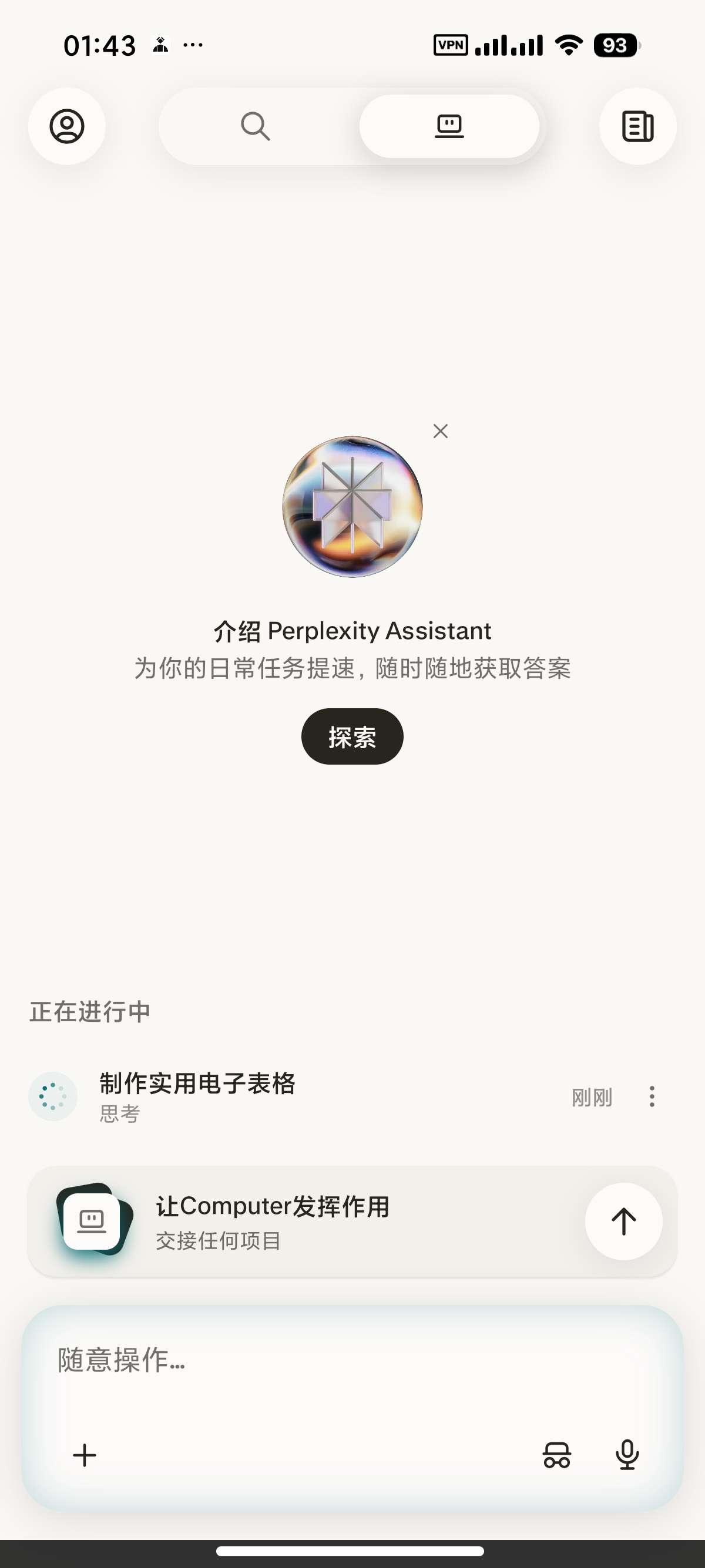 1000160166.jpg
