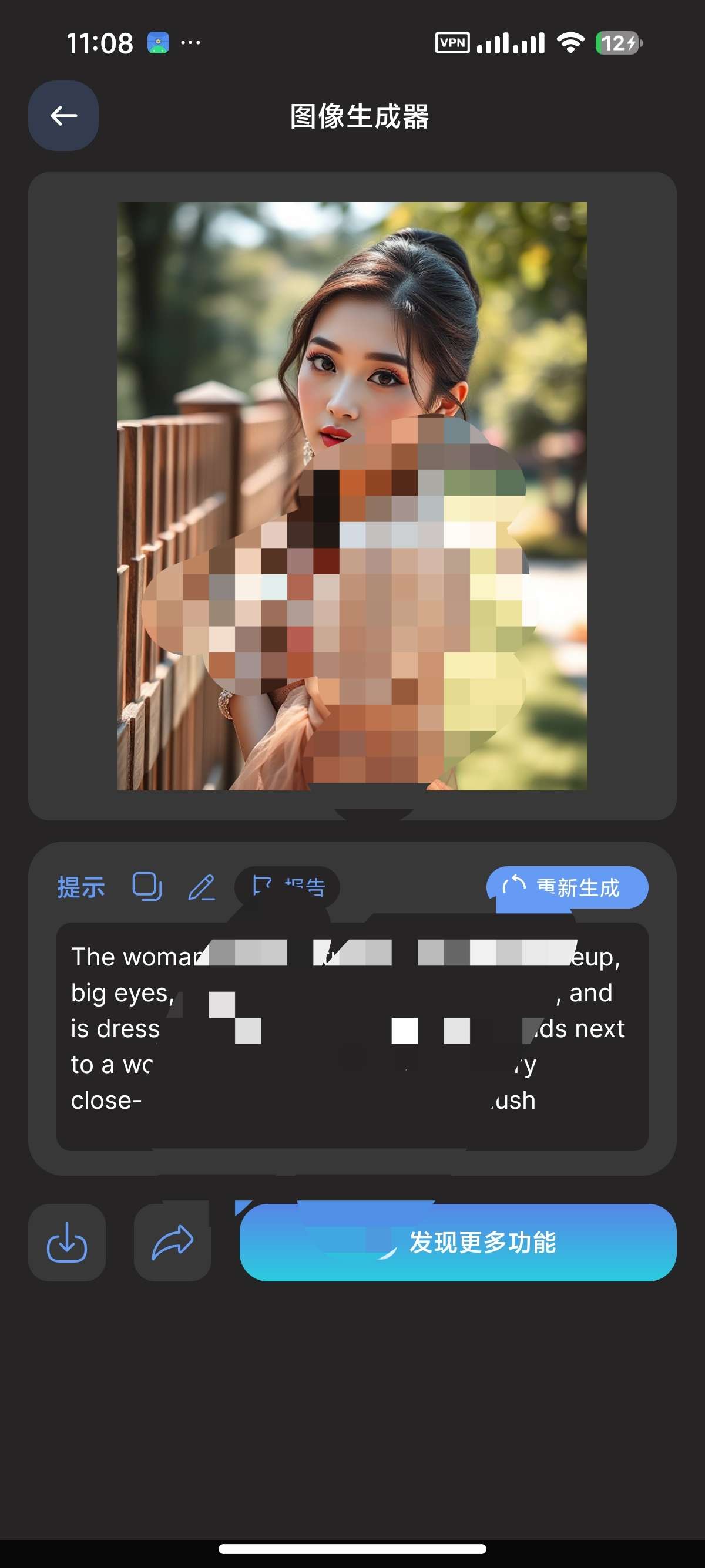 1000160348.jpg