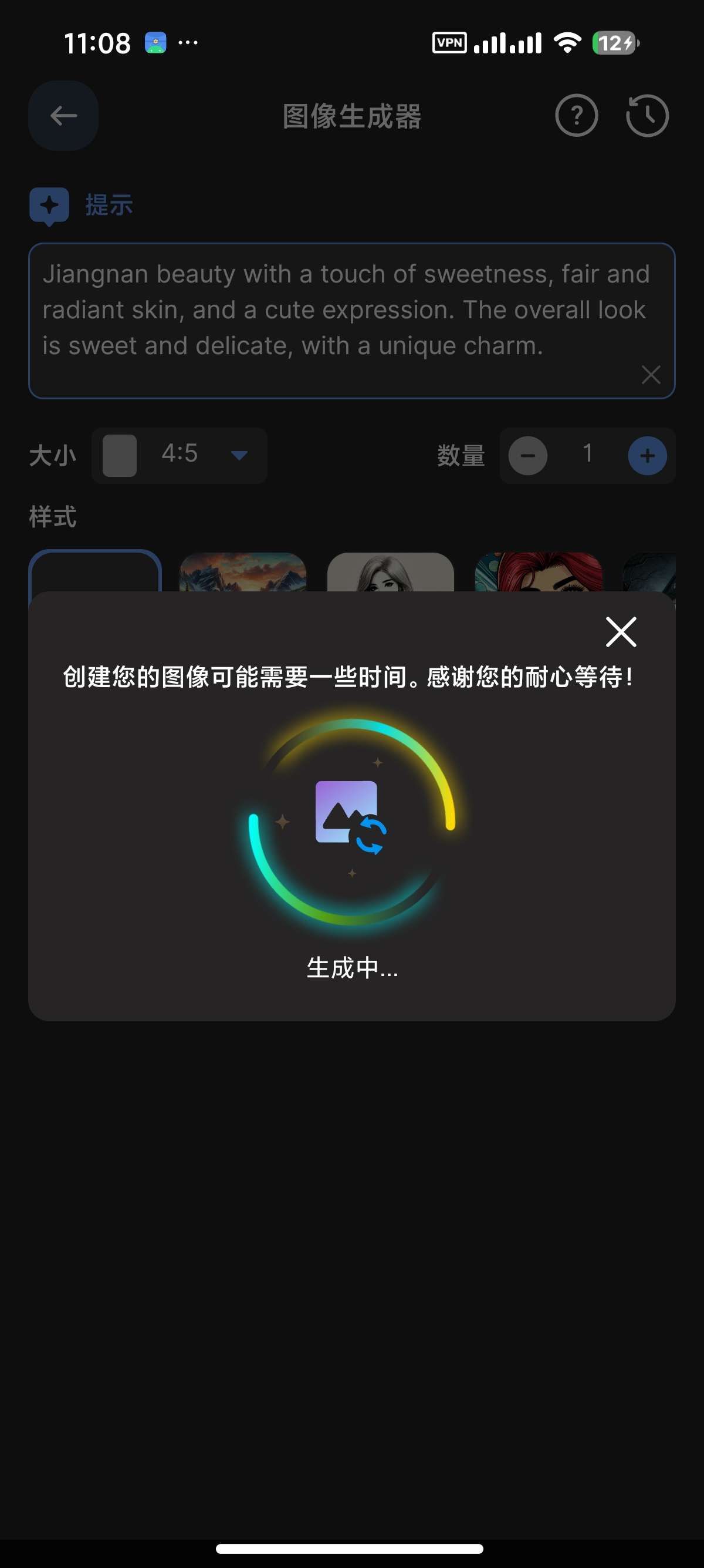 1000160347.jpg