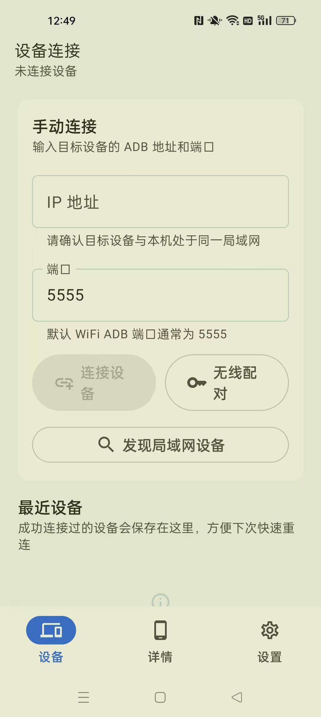 f1d694cf363f2b9949ad70577143b35d.jpg