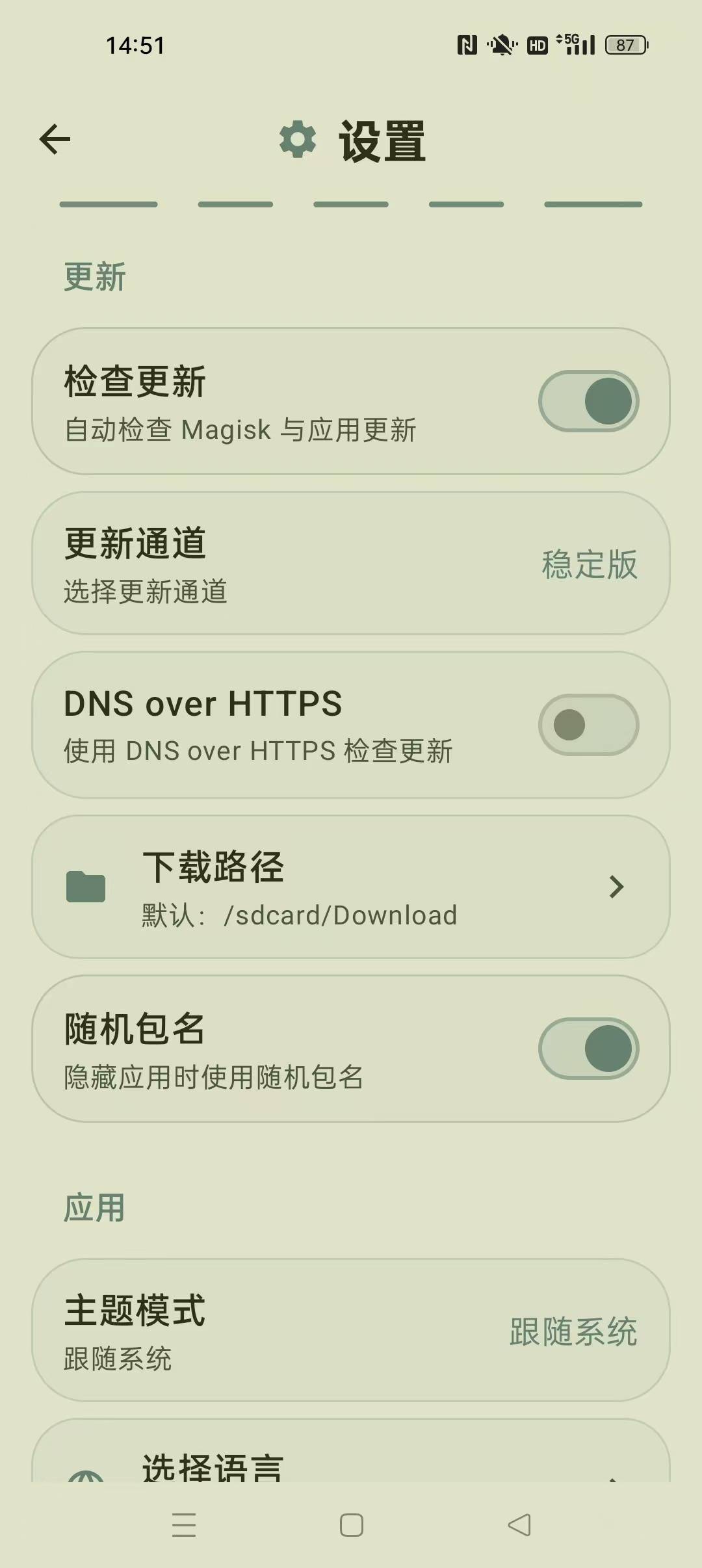 d4511dbbb8726b3cdceff80d6b76893d.jpg