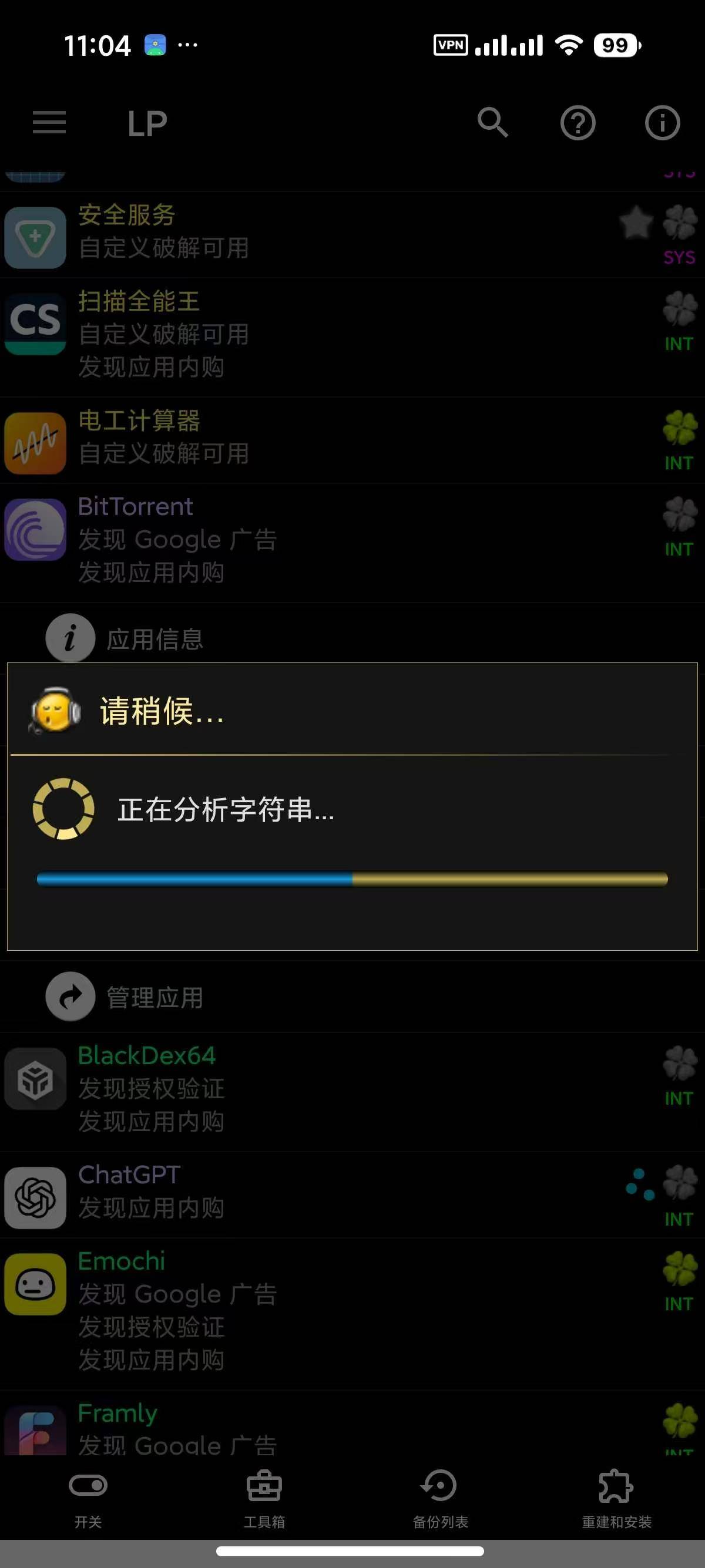 212cbc1af99fa359b885126431bfb67e.jpg