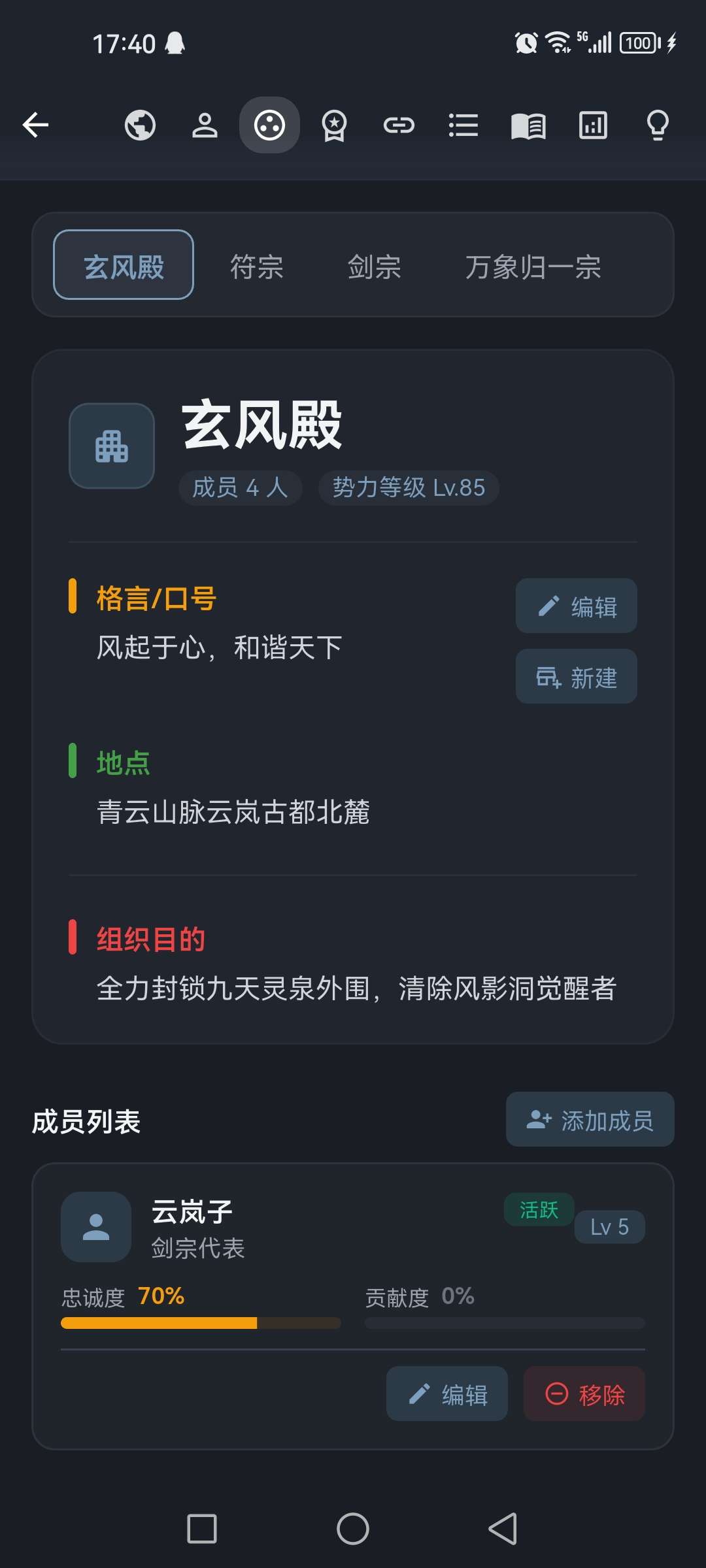 1000160736.jpg