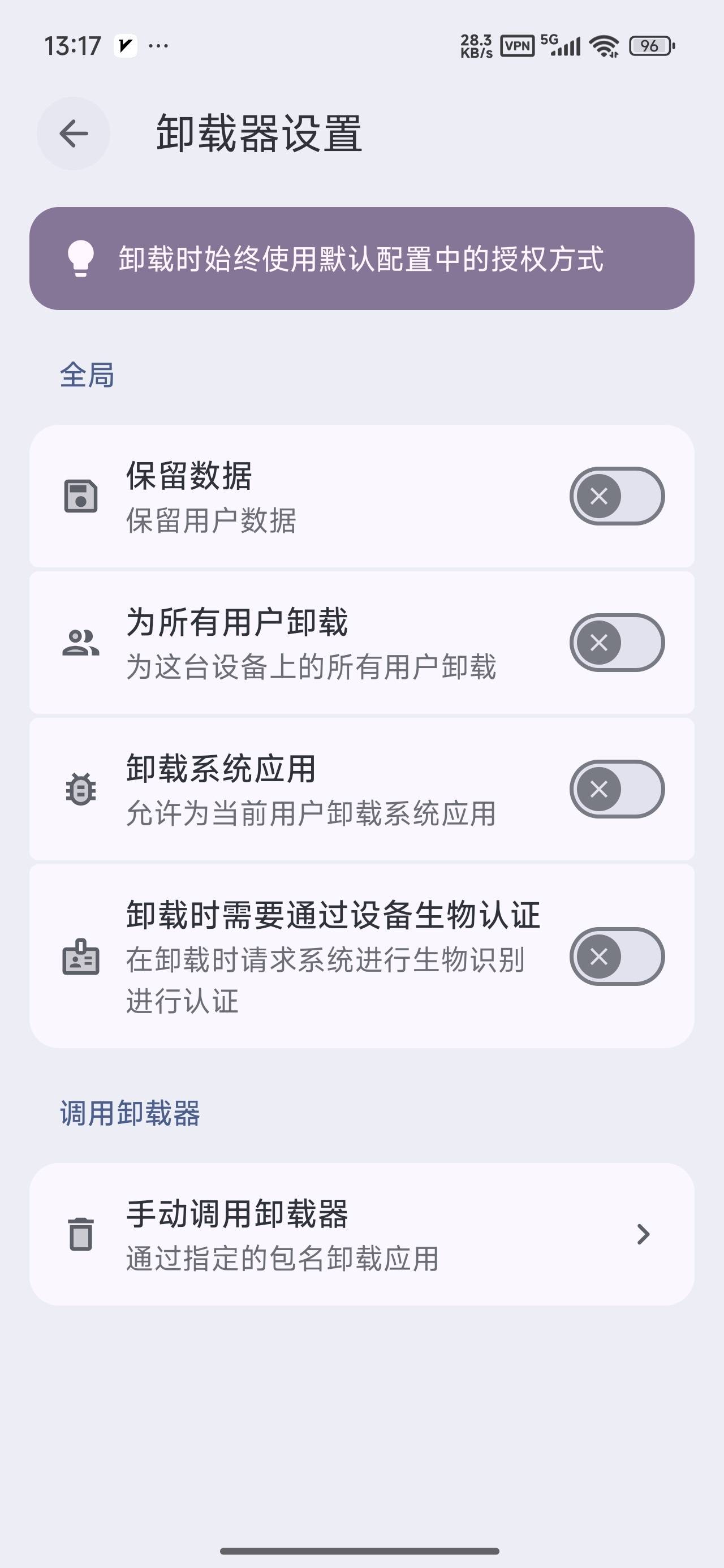 1786704302763.jpg
