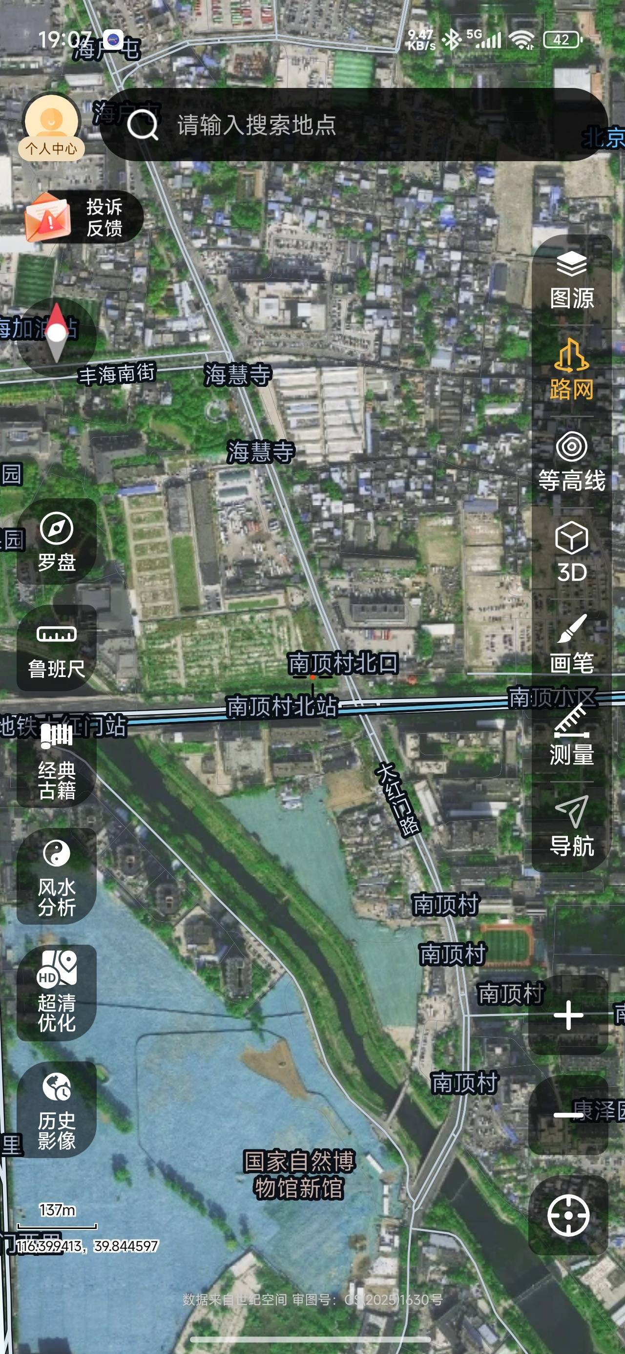 1000160805.jpg