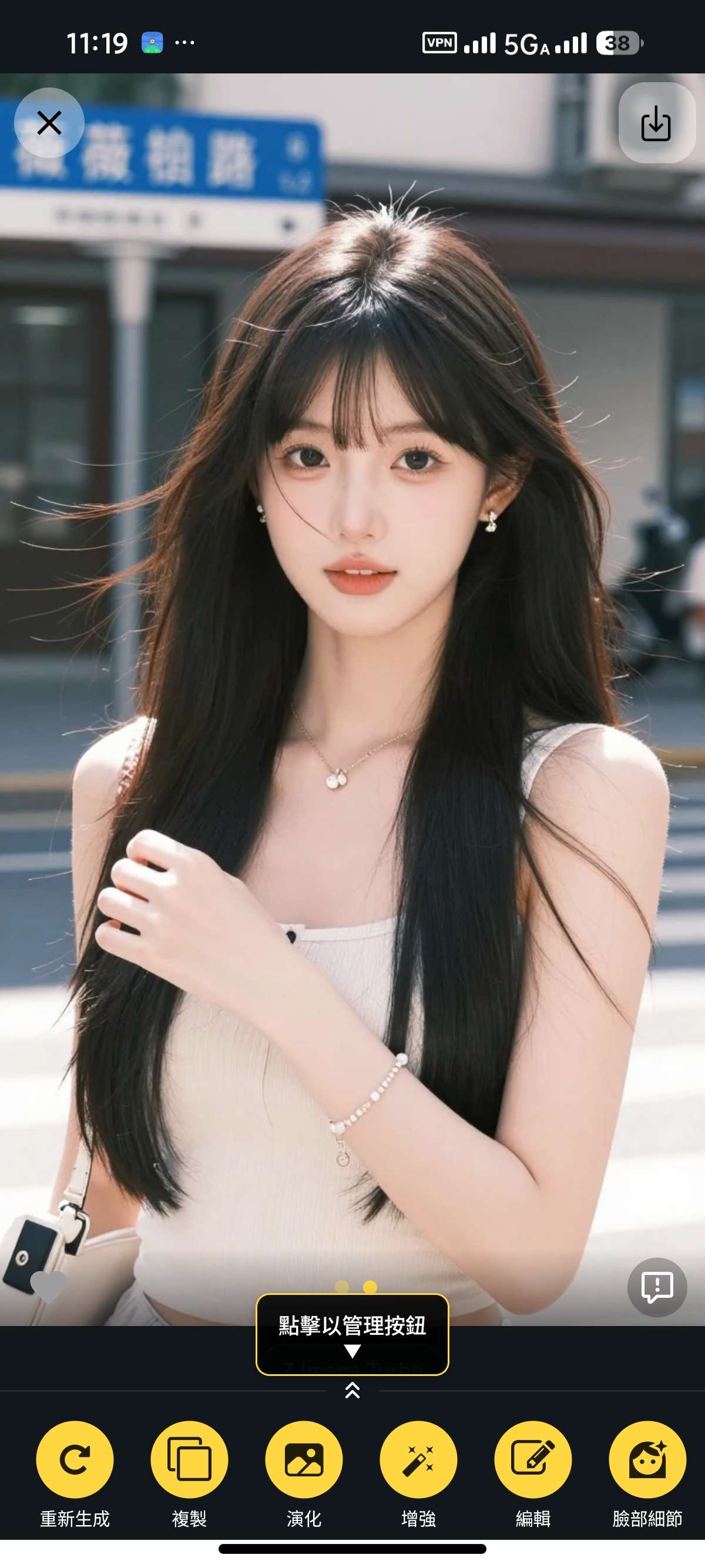 1000160828.jpg