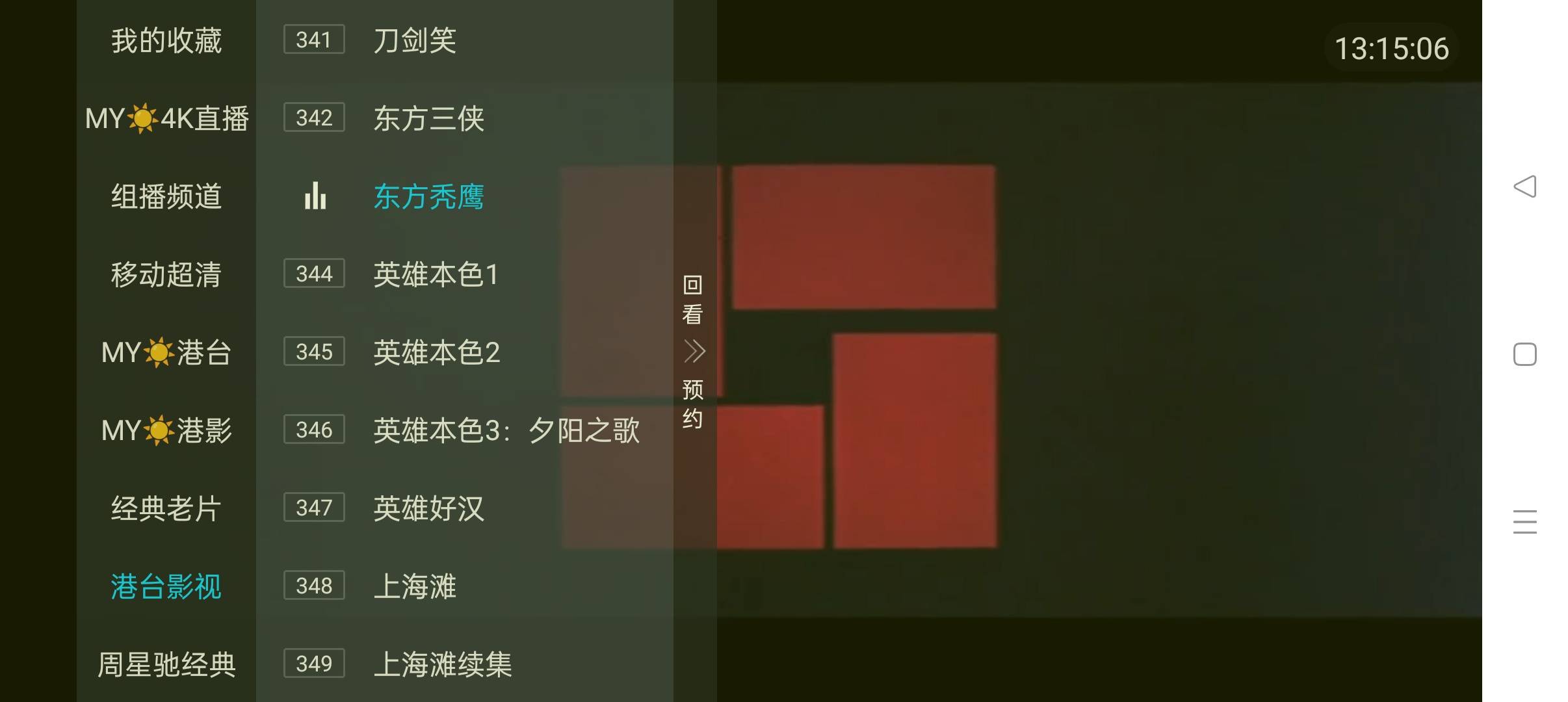 1000160862.jpg