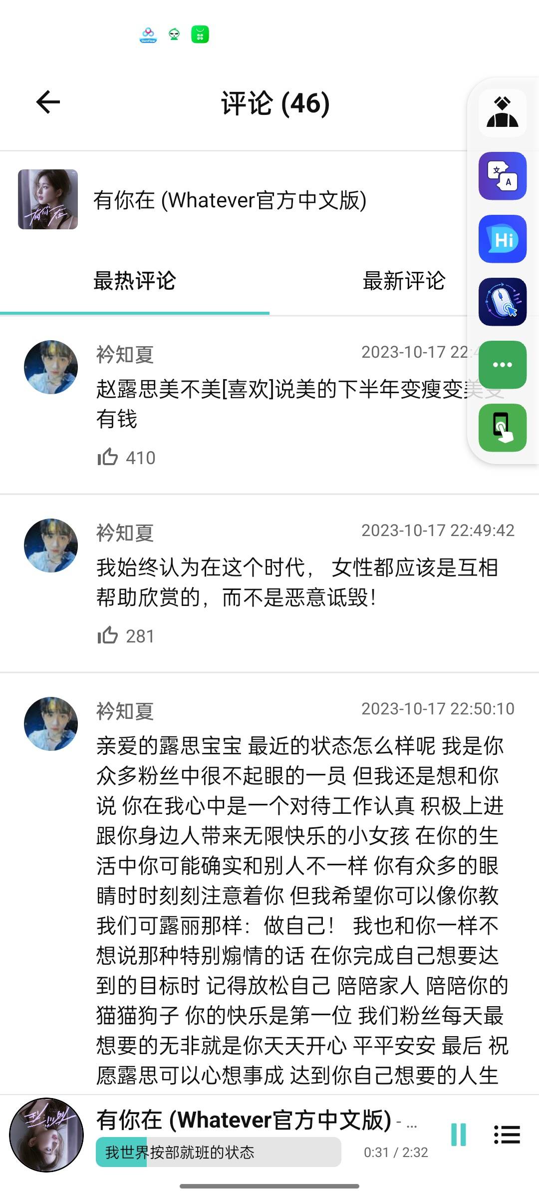 1000650142.jpg