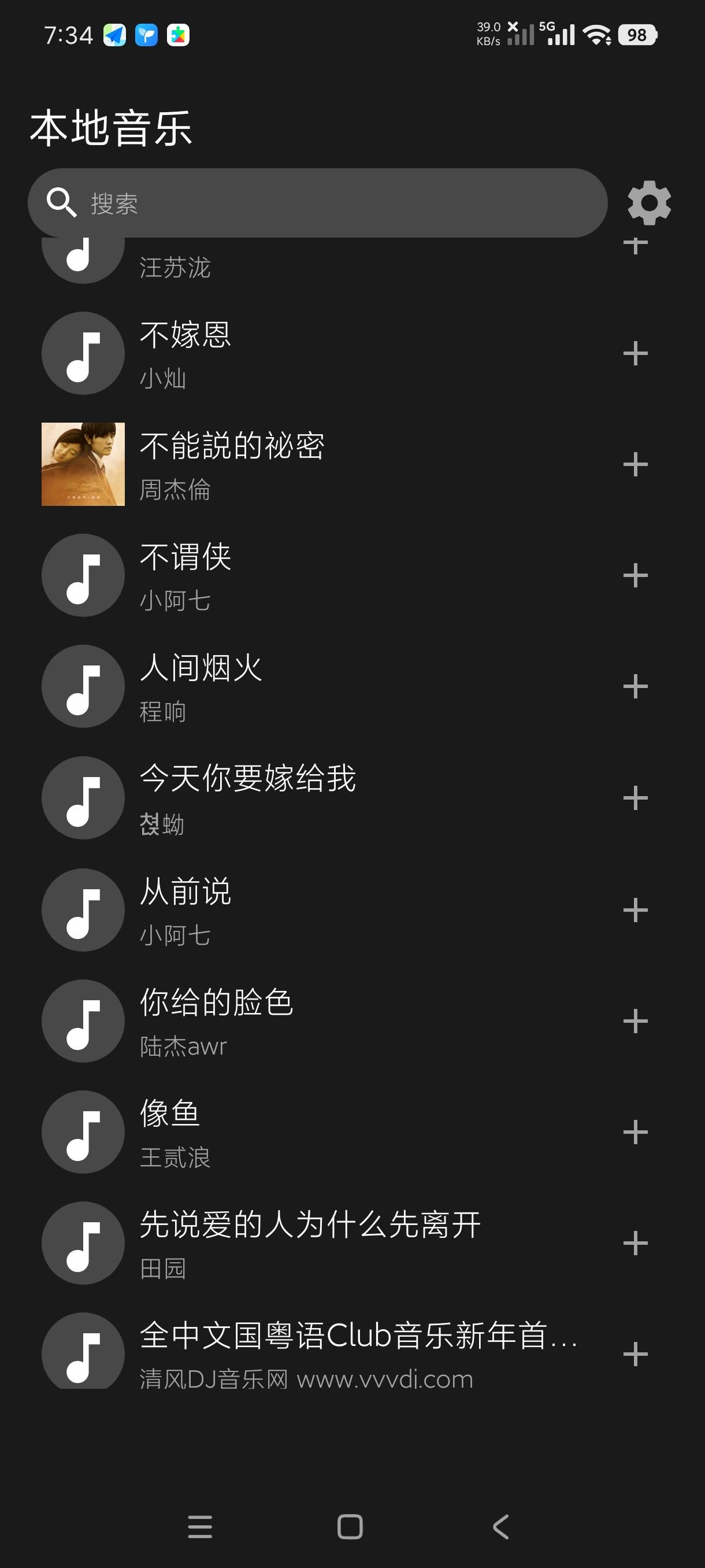 1000002620.jpg