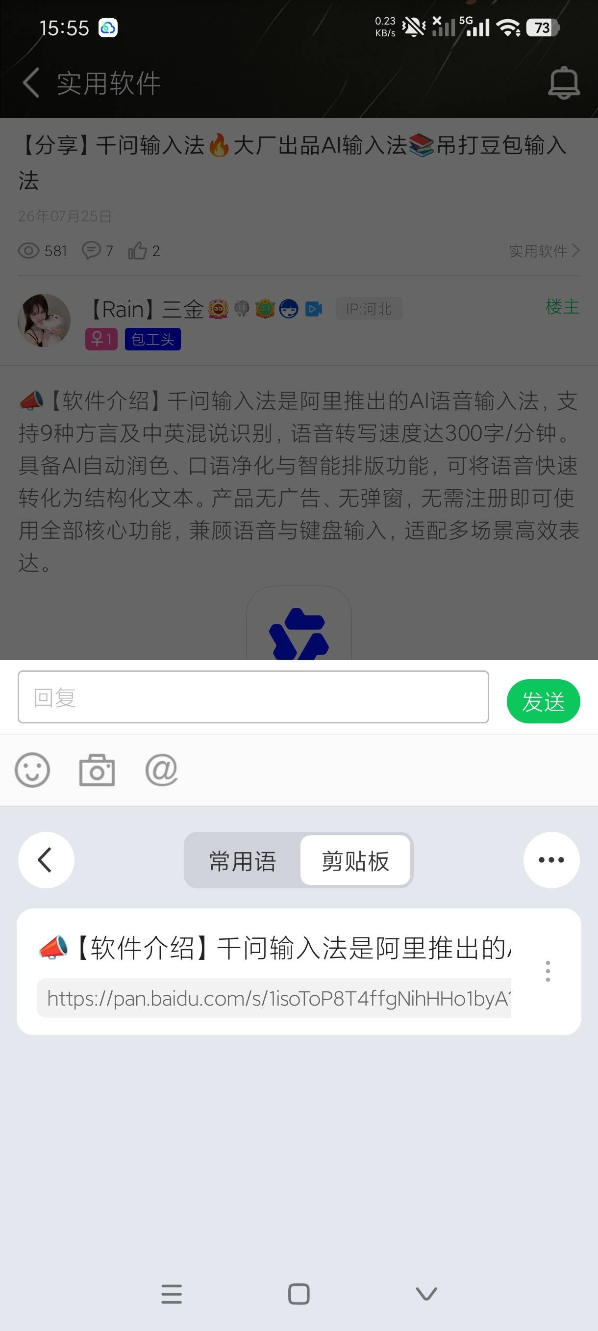 1000160917.jpg