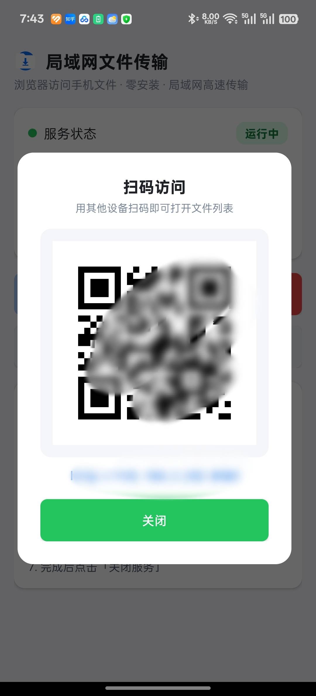 1000002658.jpg